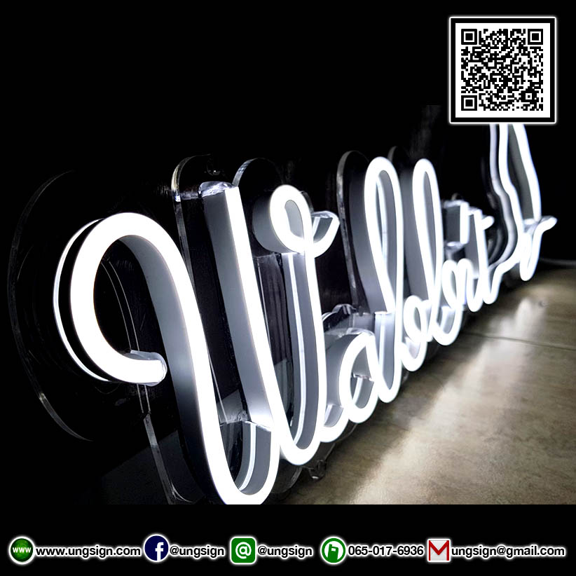 ป้ายไฟนีออนเฟรคตกแต่งร้านกาแฟ "Wabbit" สีขาวน่ารักโดนใจ เหมาะสำหรับเป็นป้ายตกแต่งร้านกาแฟ โดดเด่น เป็นเอกลักษณ์