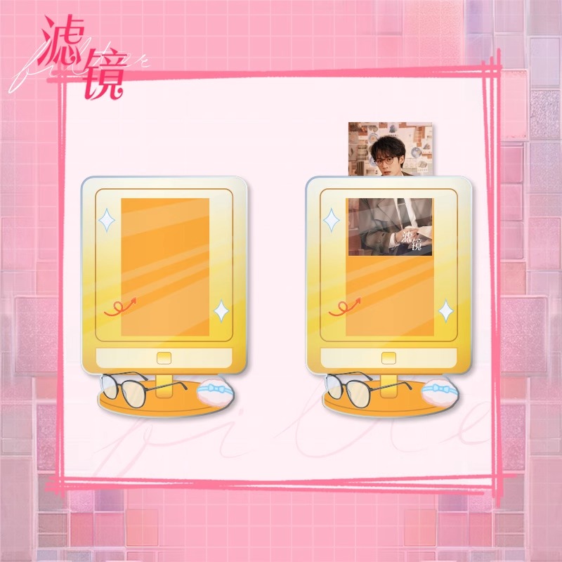 Pre - แม็คเน็ตเฟรมการ์ด/แม่เหล็กติดตู้เย็น+การ์ด ปาฏิหาริย์หัวใจกำไลสื่อรัก 滤镜 filter/TanJianci /LiLandi