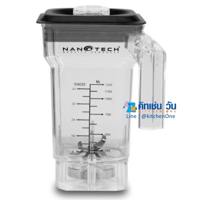 อะไหล่โถปั่นพร้อมใบมีด ของเครื่องปั่นสมูทตี้ Nanotech รุ่น NT-010P (โถปั่นพร้อมใบมีด,ฝาและจุกปิด)**ของแท้**