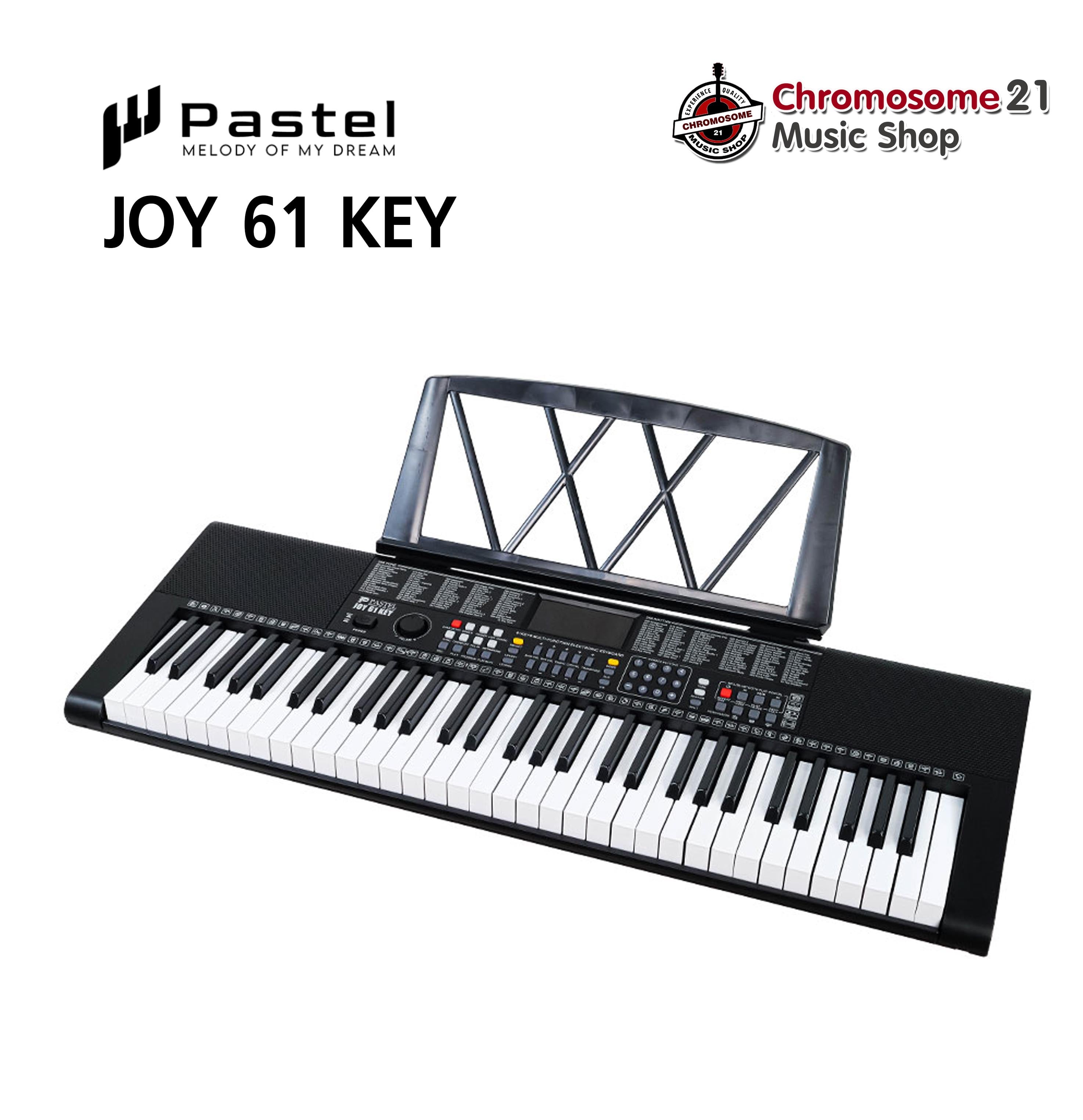 คีย์บอร์ด Pastel Joy 61 Keys