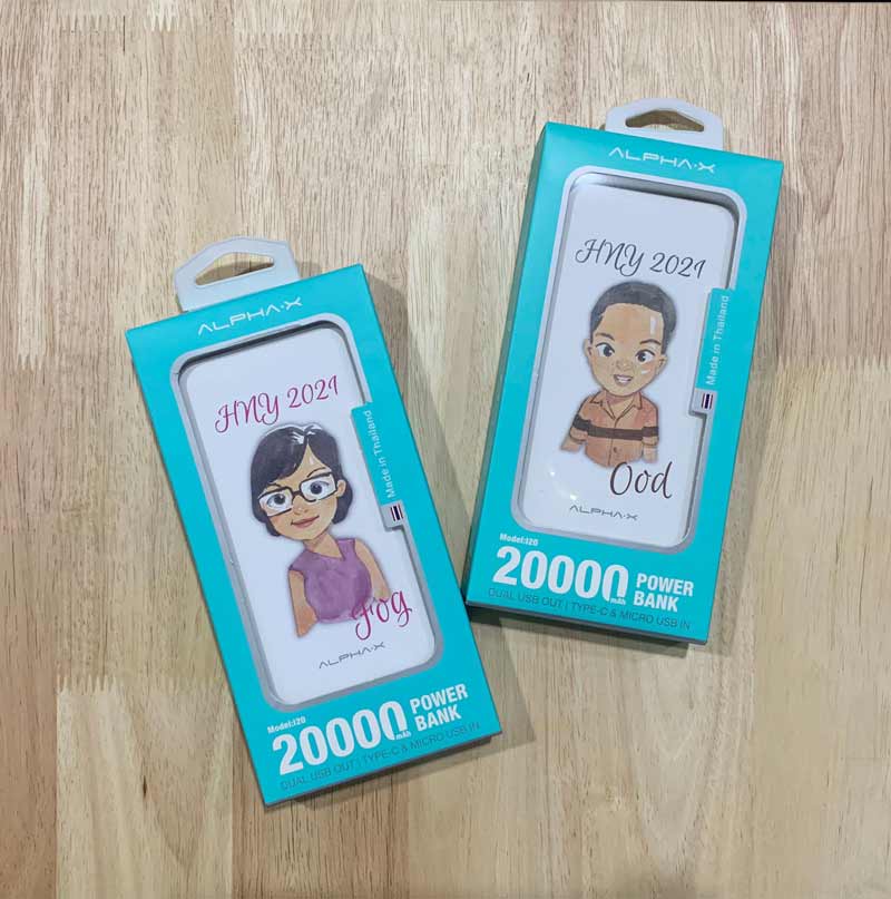 Power Bank แบตสำรอง รูปคู่ ของขวัญทีมงาน 20000 mah