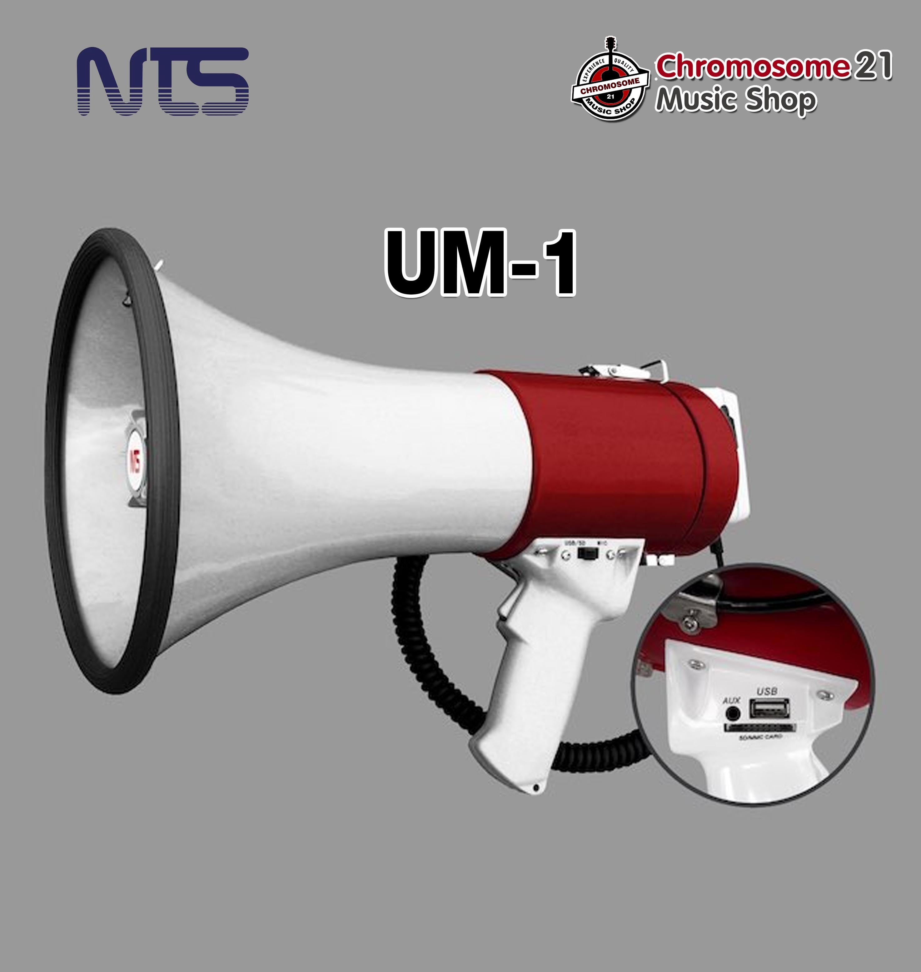โทรโข่ง เมกกะโฟน NTS UM-1 ขนาด 30 วัตต์