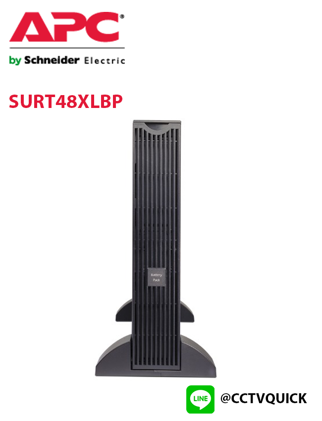 เครื่องสำรองไฟ Smart-UPS RT รุ่น SURT48XLBP