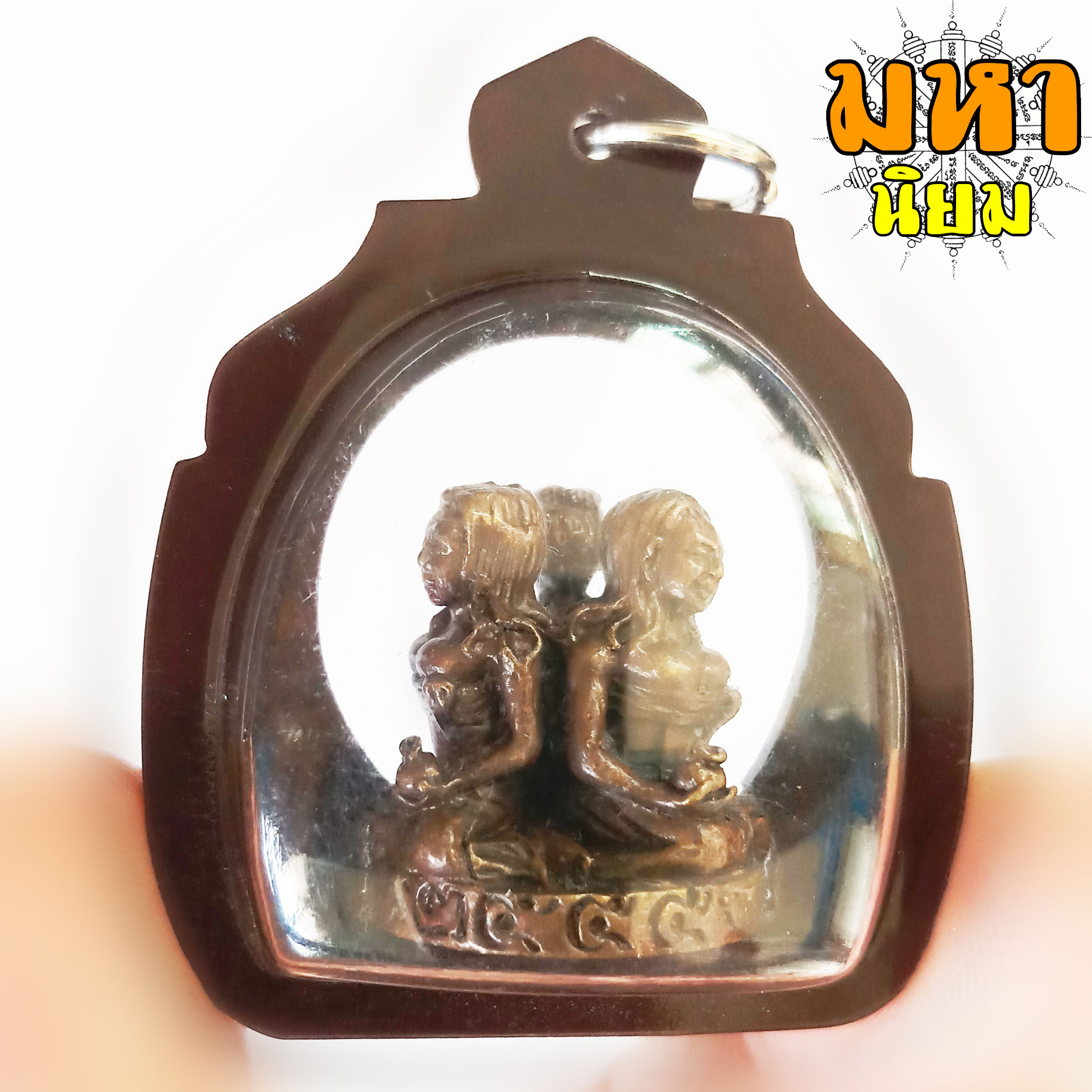 พระขุนแผน นางล้อม เลี่ยมกรอบอย่างดี ไม่ทราบที่มาแน่ชัด