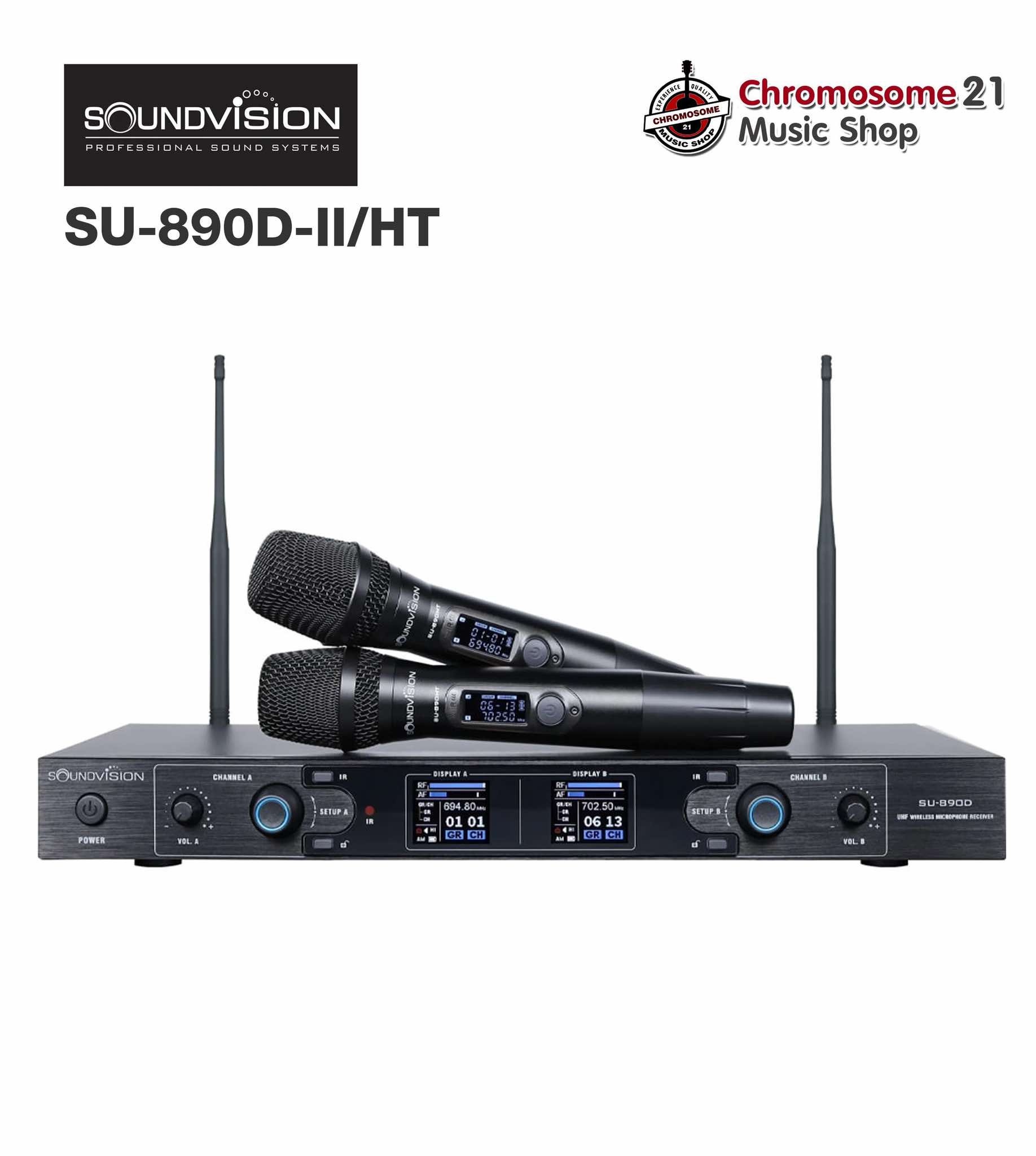 ไมค์ลอย มือถือคู่ SOUNDVISION SU-890D-II/HT ปรับความถี่ได้ UHF ย่าน 694.5-702.7 MHz ระยะ 100 เมตร