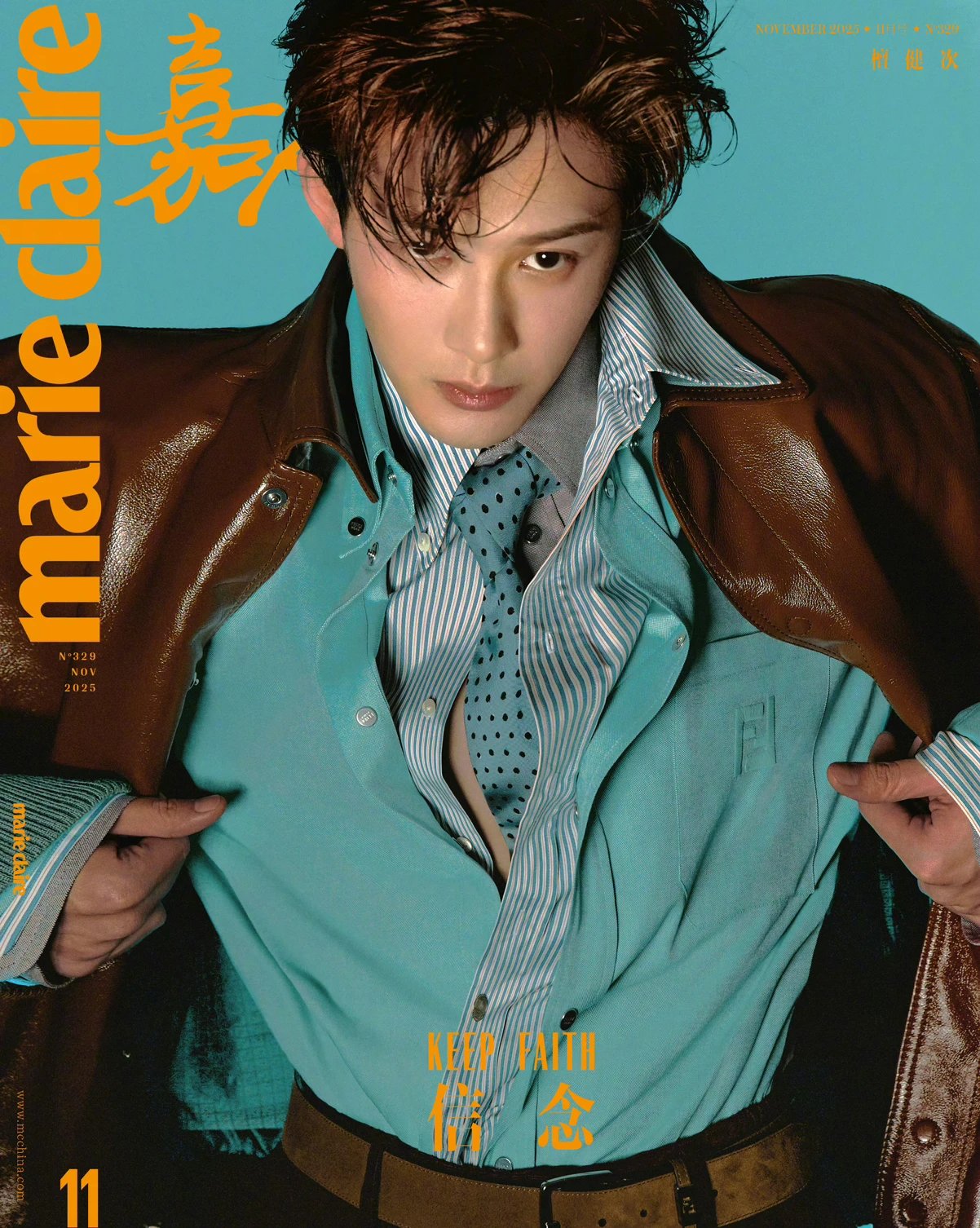Pre - นิตยสาร Marie Claire ถานเจี้ยนซื่อ TanJianci 2025