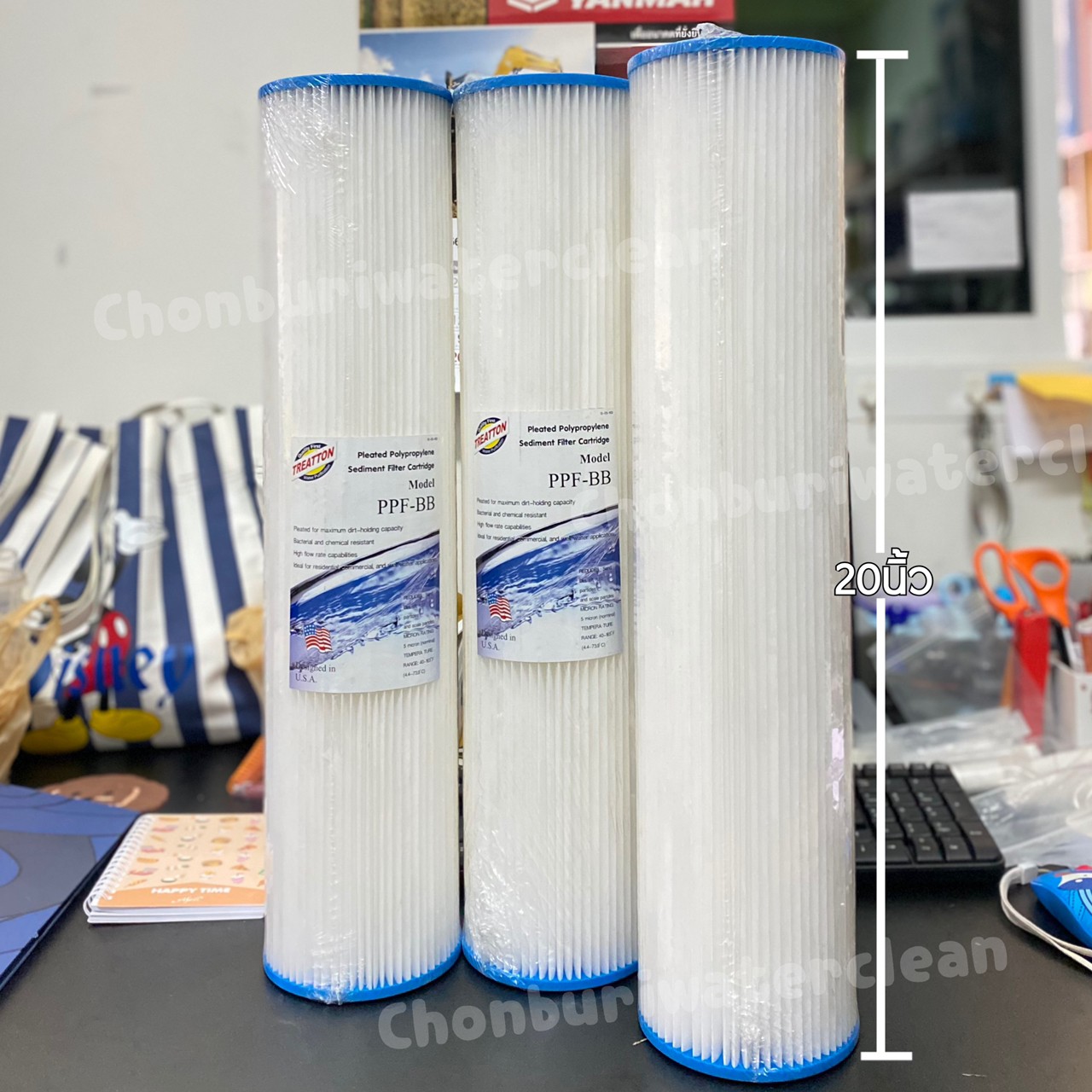 ไส้กรองจีบ BigBlue 5M20" STAR PURE