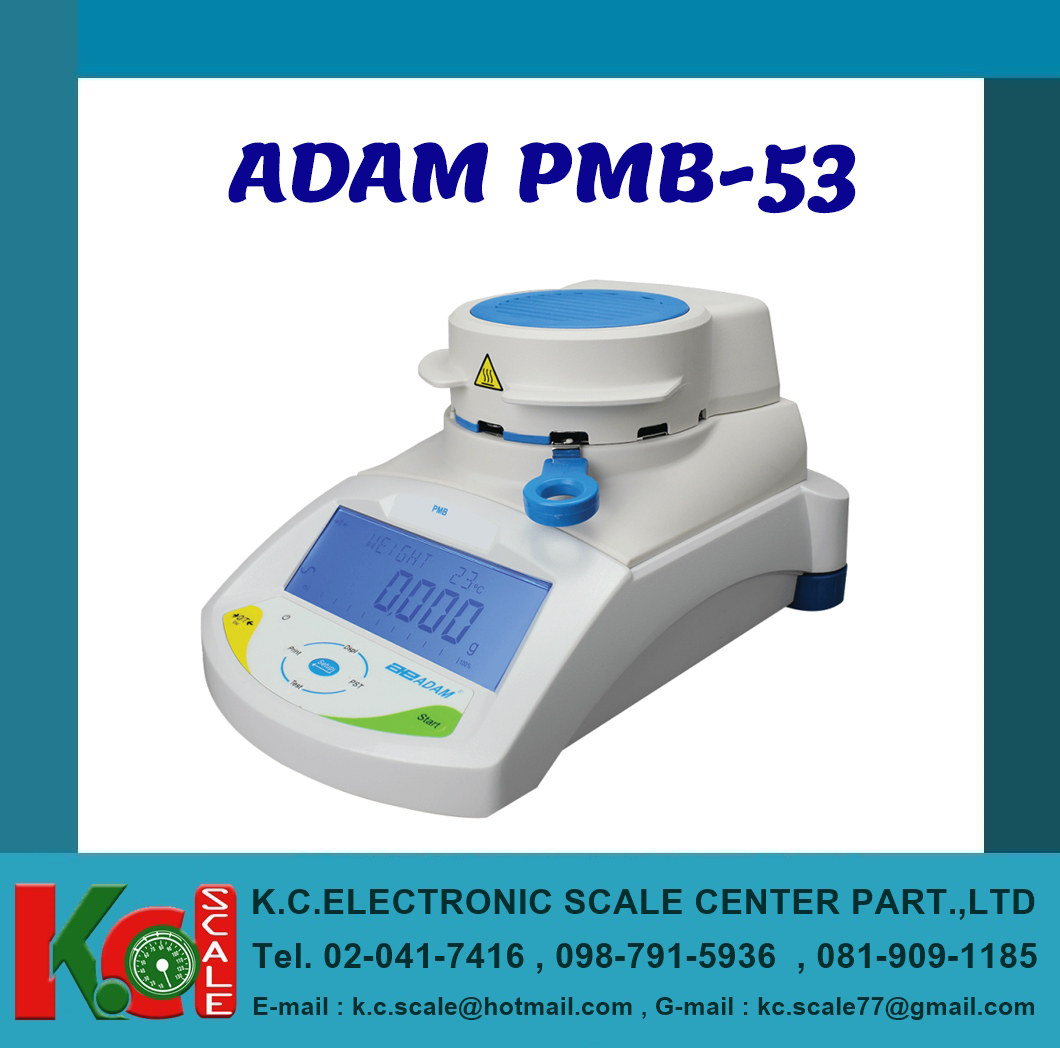 ADAM รุ่น PMB-53