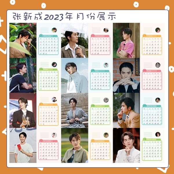 Pre - ปฏิทินตั้งโต๊ะลาย zhangxincheng จางซินเฉิง 2023