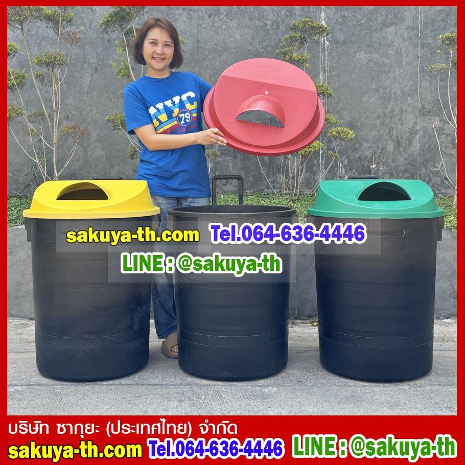 ถังขยะพฤกษา ตัวถังสีดำ มีล้อลาก