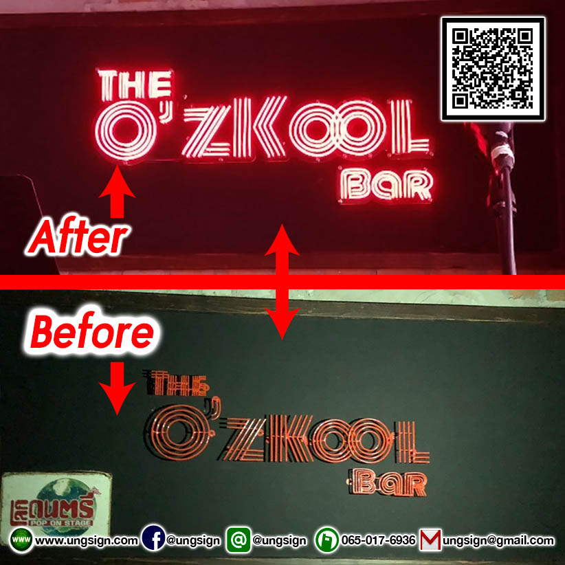 ป้ายไฟนีออนเฟรคสีแดง "THE O'ZKOOL BAR" เปลี่ยนป้ายใหม่เป็นนีออนเฟรค สวยโดดเด่นกว่าเดิม