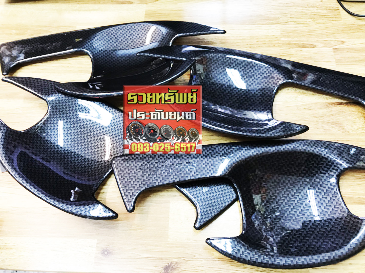 COS-002 ถ้วยรองเบ้ามือเปิดประตู-เคฟล่าห์ดำเงา(TRITON 2015) สำหรับ4ประตู