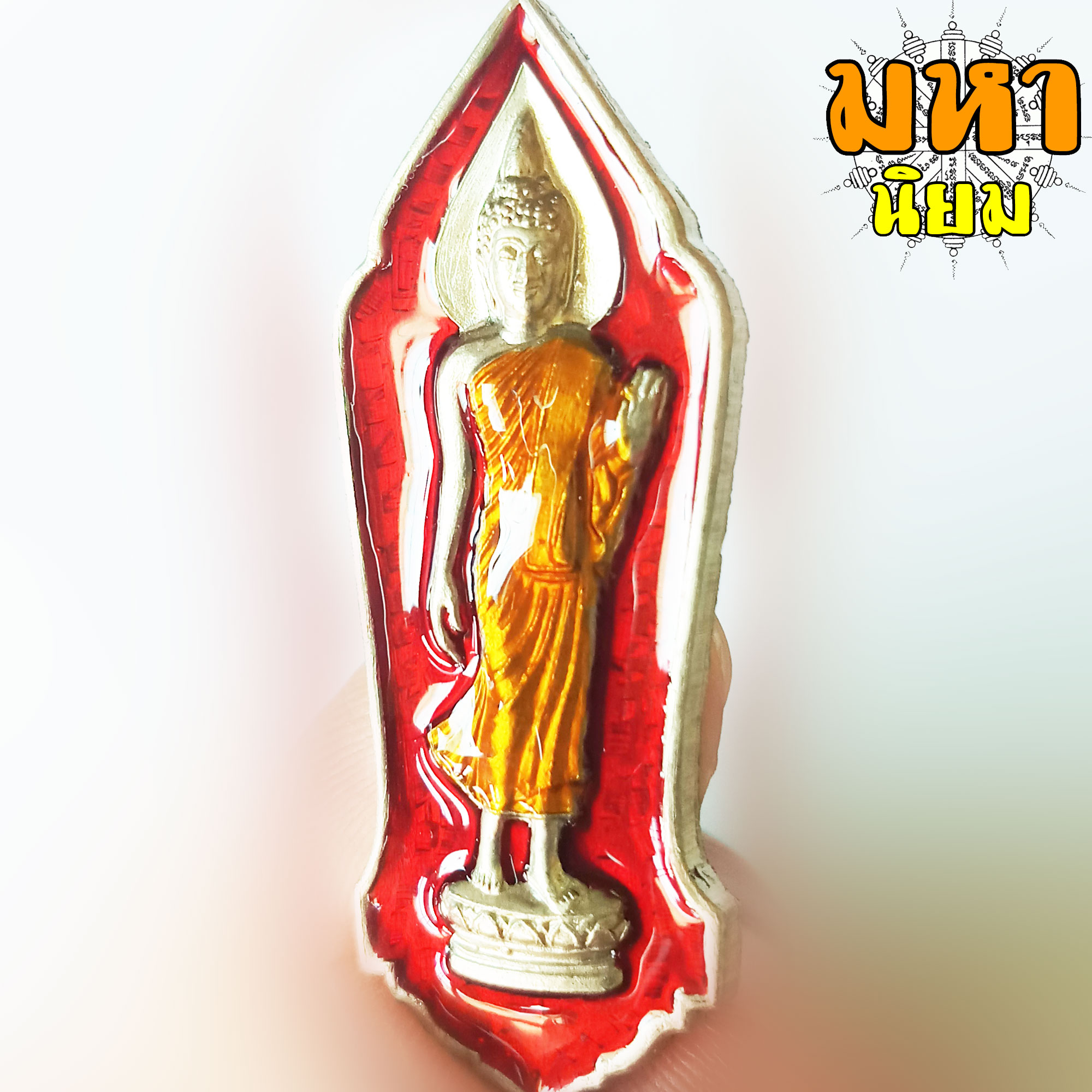 พระ 25 ศตวรรษ เนื้อตะกั่ว ลงยาสี พร้อมกล่องอย่างดี