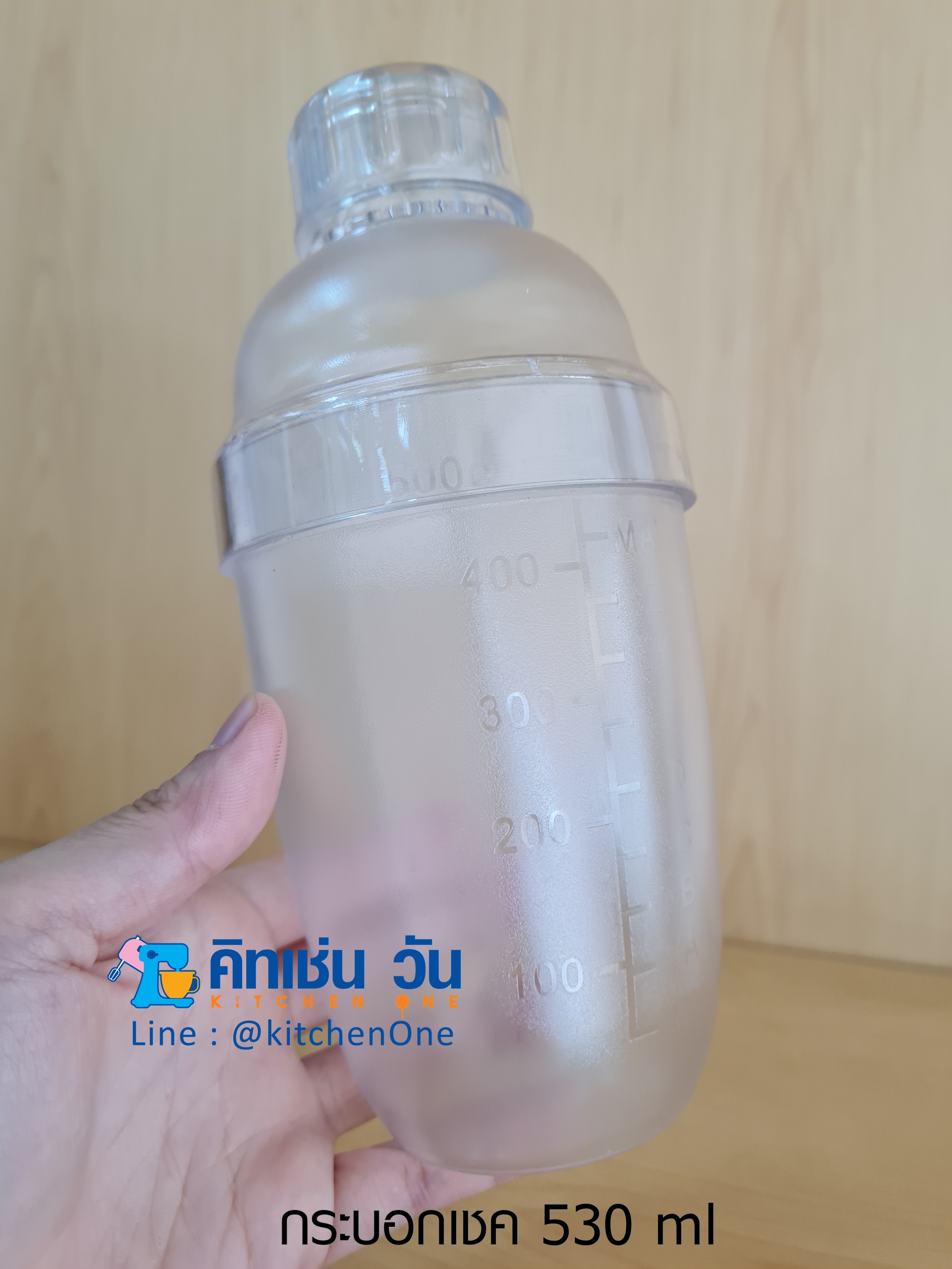 กระบอกเชค แก้วเชค เชคเกอร์ พลาสติก เชคค็อกเทล 530ml / 700ml Shaker Mixer มีscale ขีดใส