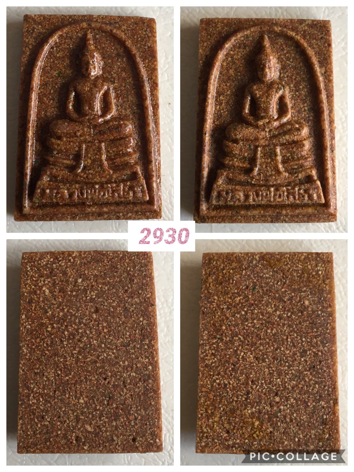 พระหลวงพ่อโสธร วัดโรธรฯ เนื้อกระเบื้องหลังคาโบสถ์