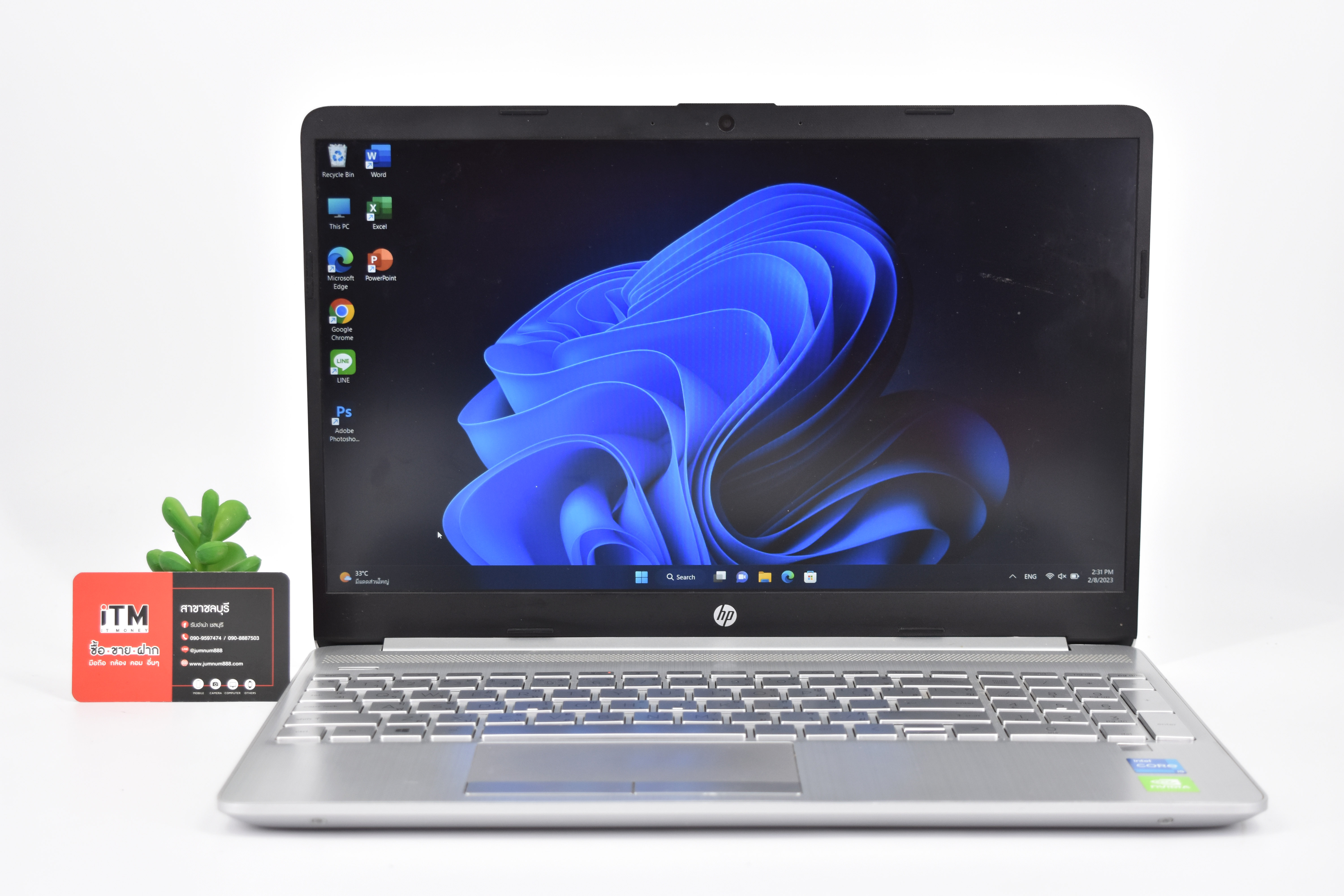 HP 15S-DU3011TX (SILVER)
