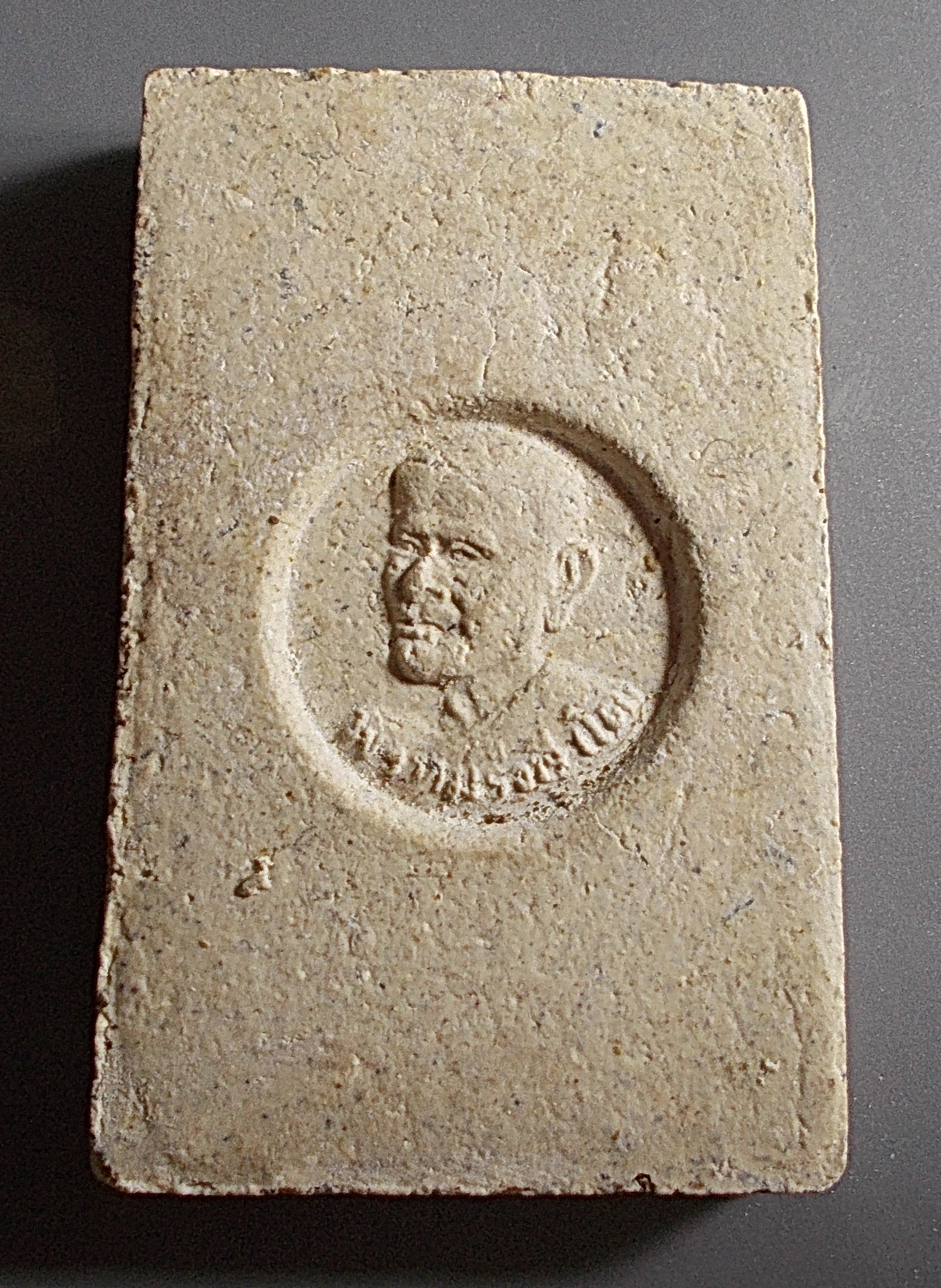 สมเด็จ หลังสมเด็จโต พิธีจตุรพิธพรชัย ปี 2518