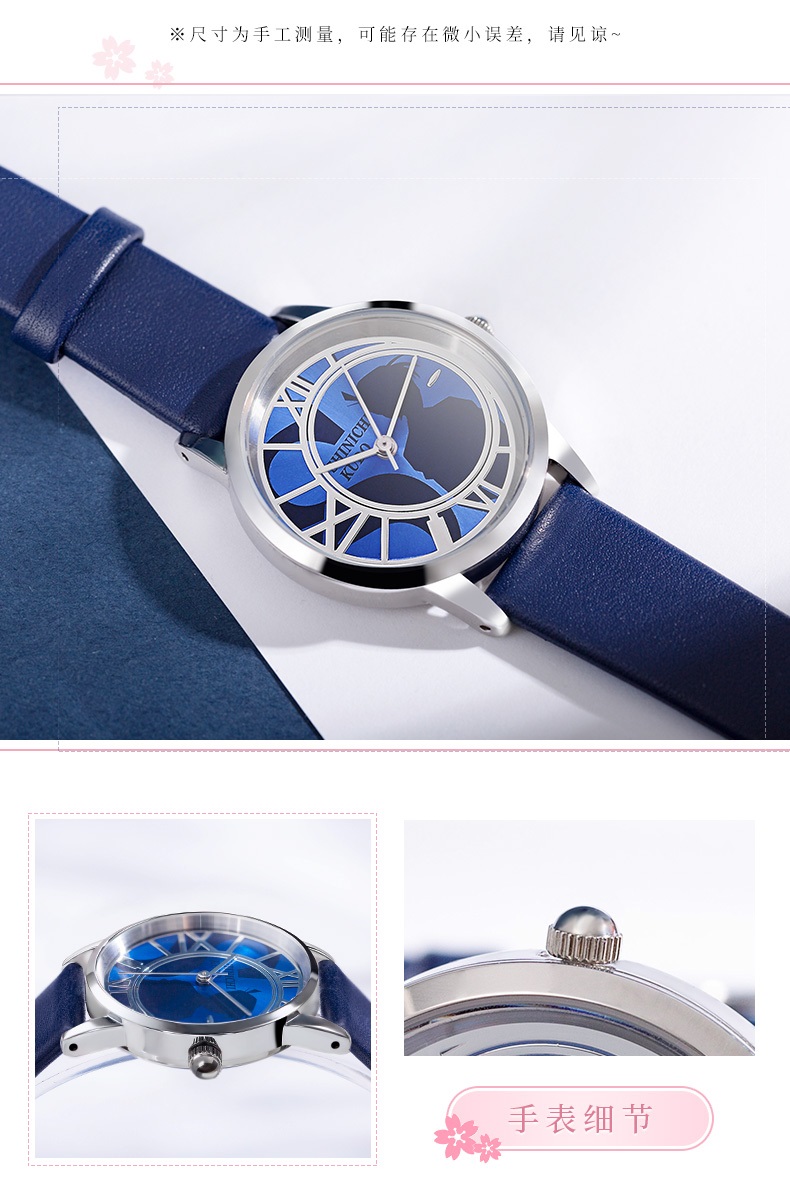 Pre - นาฬิกาข้อมือลาย Conan ยอดนักสืบจิ๋วโคนัน (อฟช.จีน)