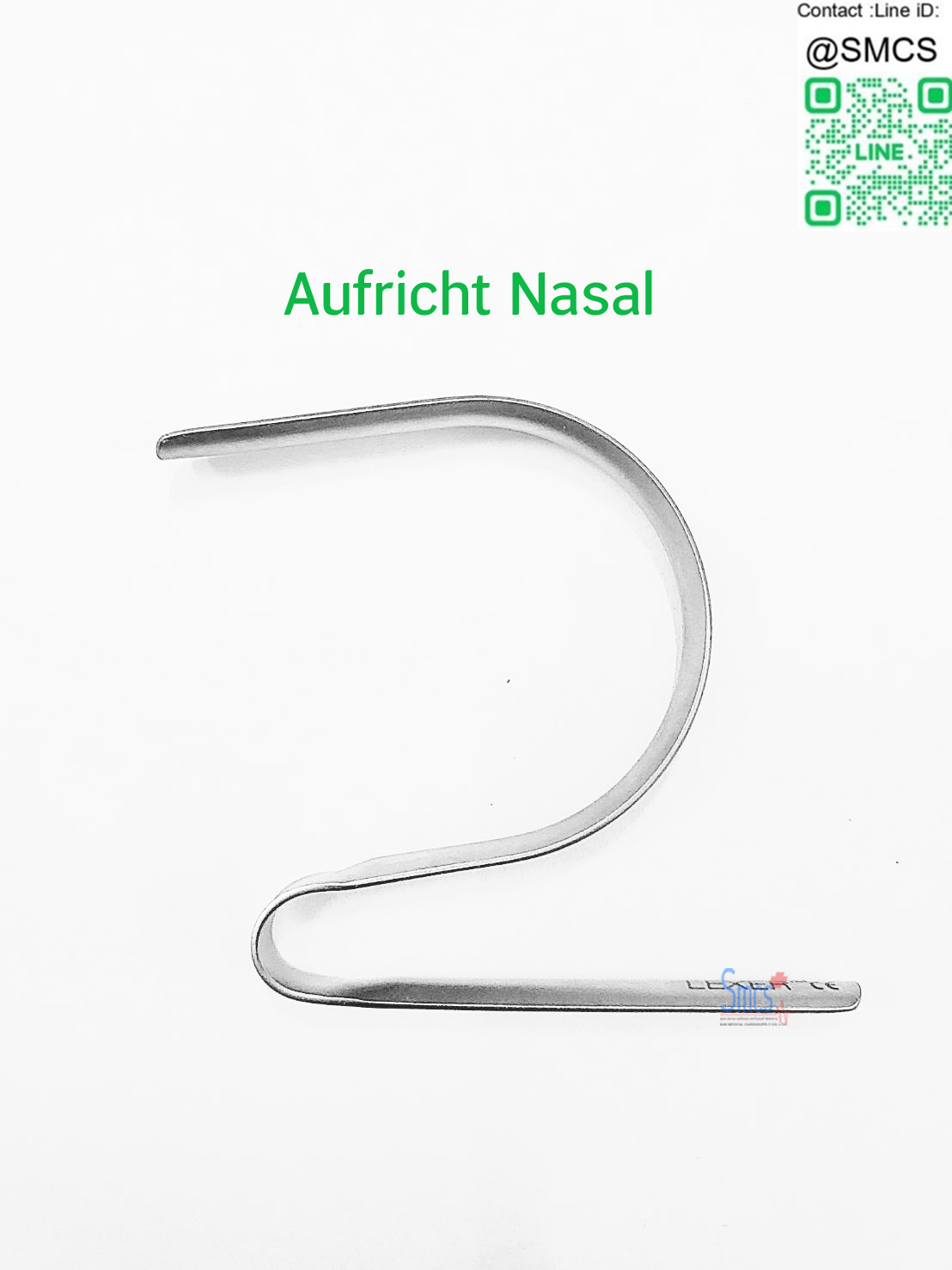 ตัวสอดซิลิโคน Aufricht Nasal 6mm