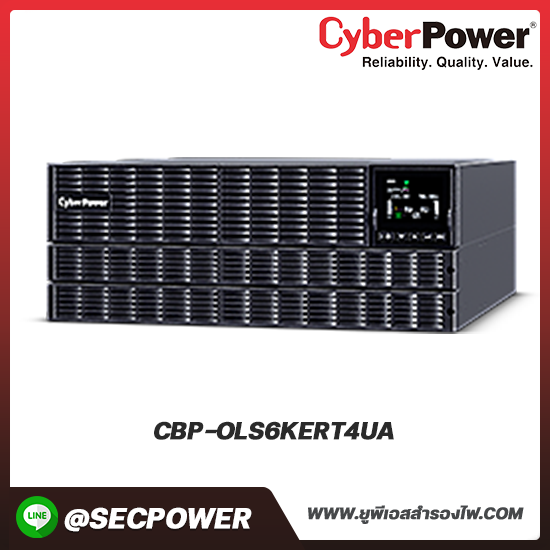เครื่องสำรองไฟฟ้า Cyberpower รุ่น CBP-OLS6KERT4UA UPS OLS RT 6kVA/6kW Pf1 4U