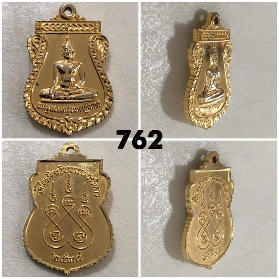 พระพุทธมหาสุวรรณปฏิมากร วัดไตรมิตรฯ ปี2538l