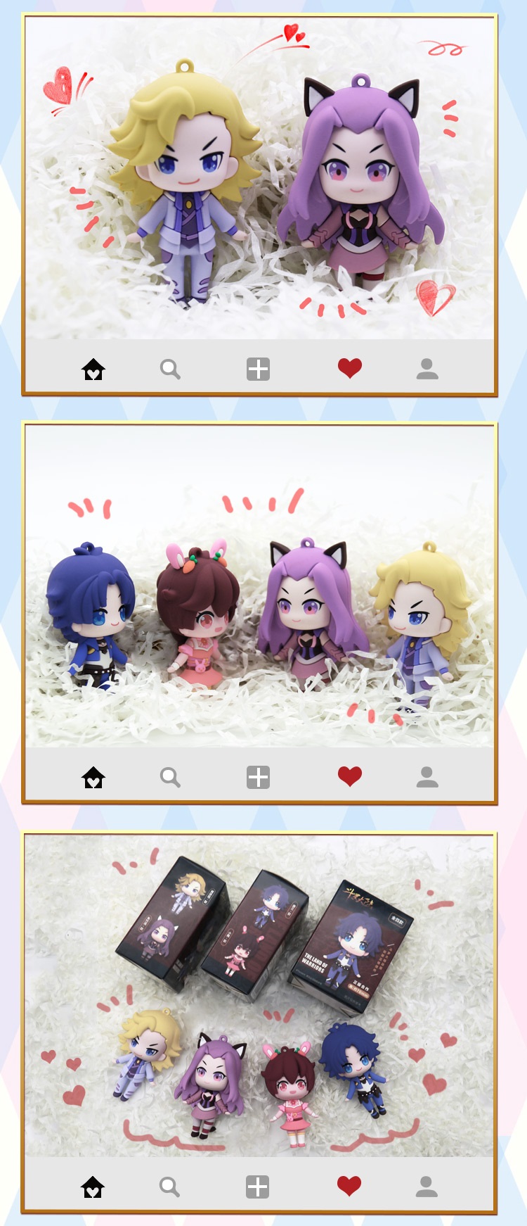 Pre - ตุ๊กตาพวงกุญแจ ตํานานจอมยุทธ์ภูตถังซาน