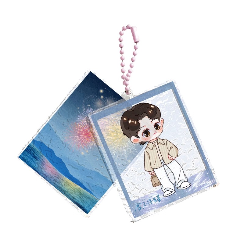 Pre - พวงกุญแจ Goods ห้วงประกายพร่างพรายรัก YouAreMyLoverFriend 舍不得星星/ZhangXincheng WangYuwen