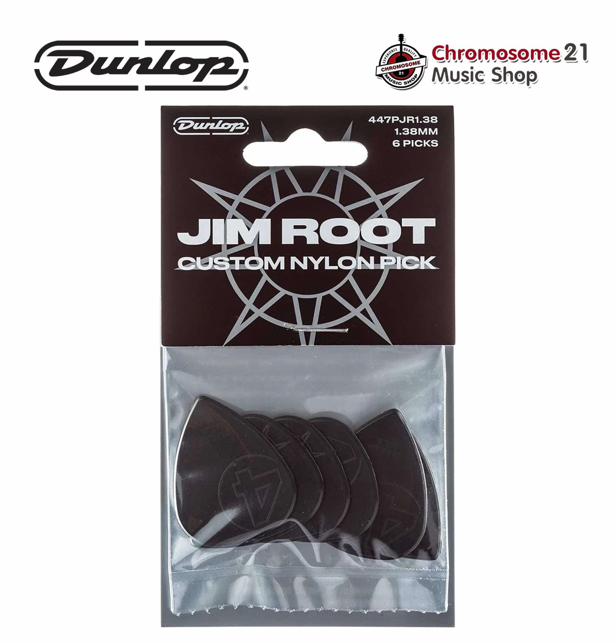 ปิ๊ก Jim Dunlop Jim Root Nylon ขนาด 1.38mm แพ็ค 6ตัว