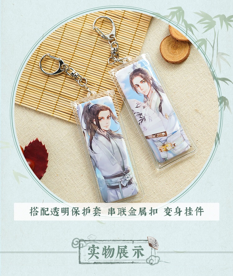 Pre - พวงกุญแจ #ตัวร้ายฯ