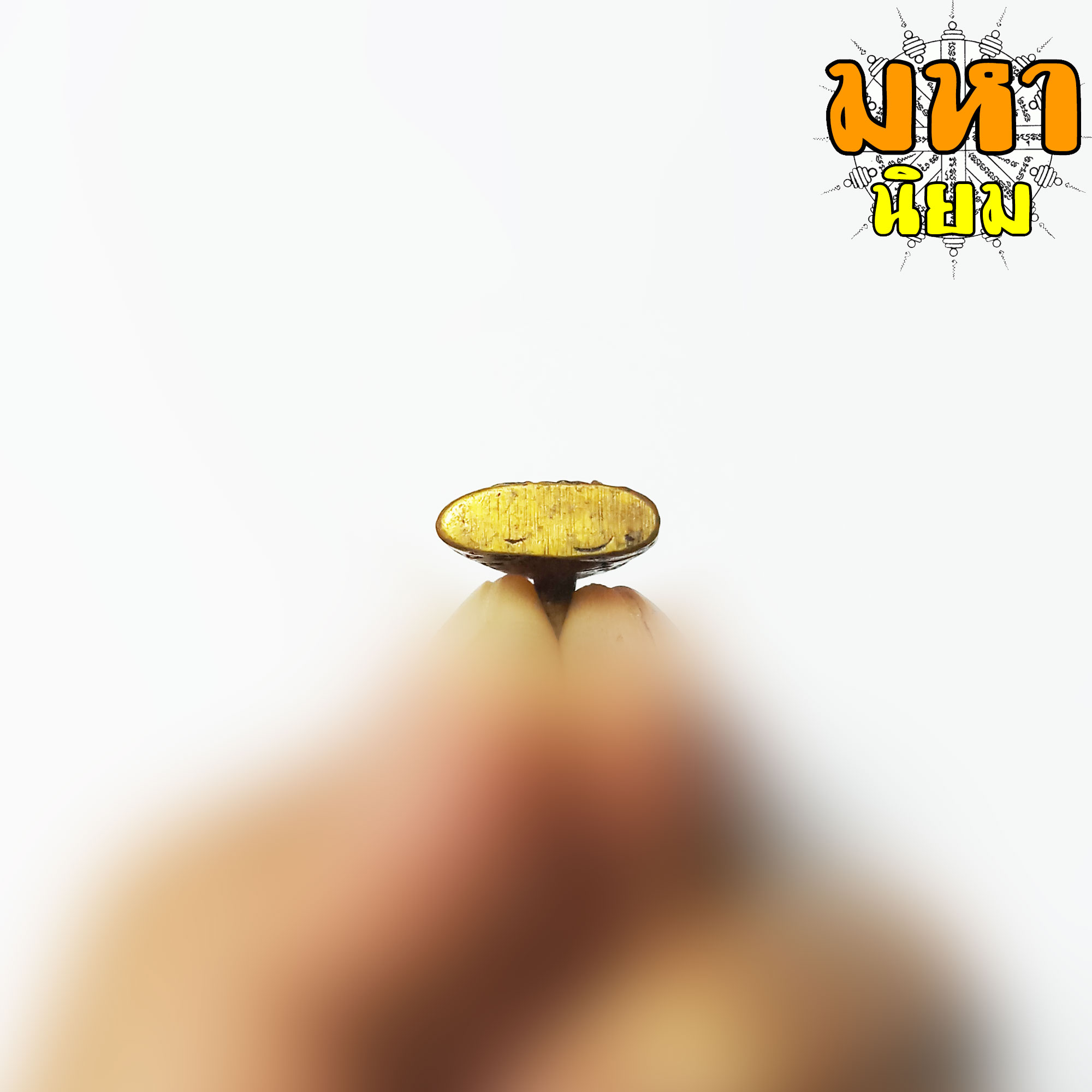 พ่องั่ง ตาแดง หลวงปู่ฤทธิ์ รัตนไชโย วัดชลประทานราชดำริ จ.บุรีรัมย์