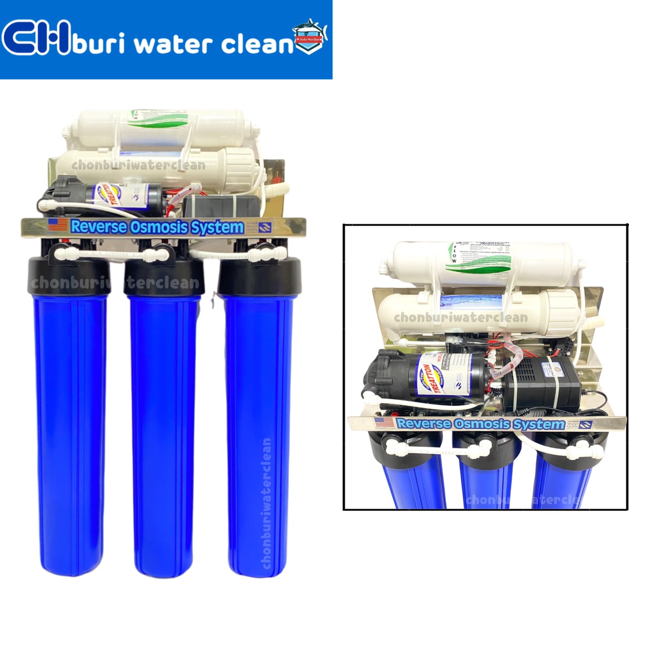 เครื่องกรองน้ำ RO 150gpd 20นิ้ว (TRT-150) TREATTON