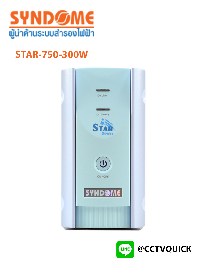 เครื่องสำรองไฟ Lineinteractive with Stabilizer รุ่น STAR‐750‐300W (มีกระเป๋าหิ้วสีฟ้า)