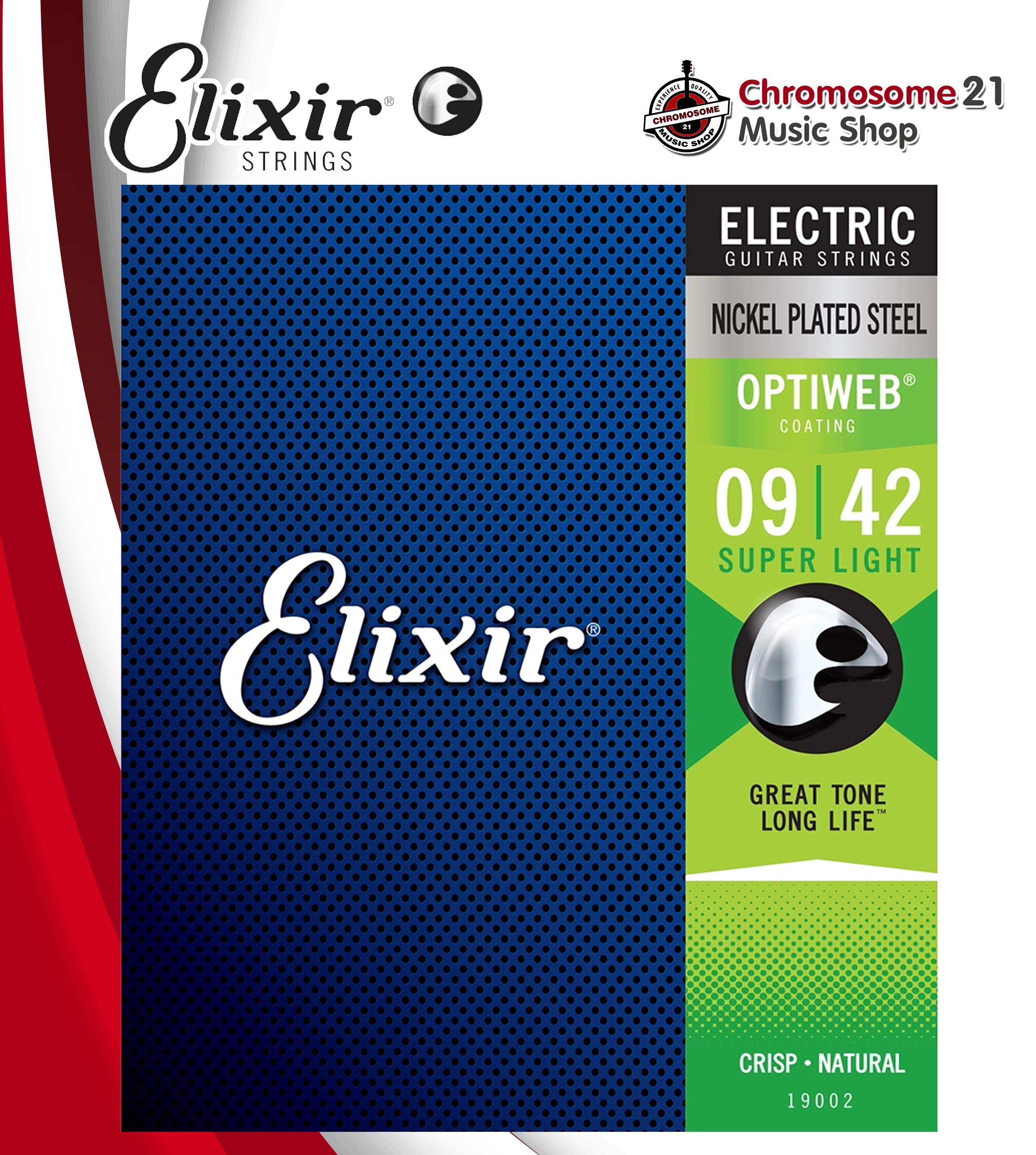 สายกีตาร์ไฟฟ้า Elixir(เคลือบกันสนิม) Electric Nickel plated Steel with Optiweb Coating เบอร์ 09-42