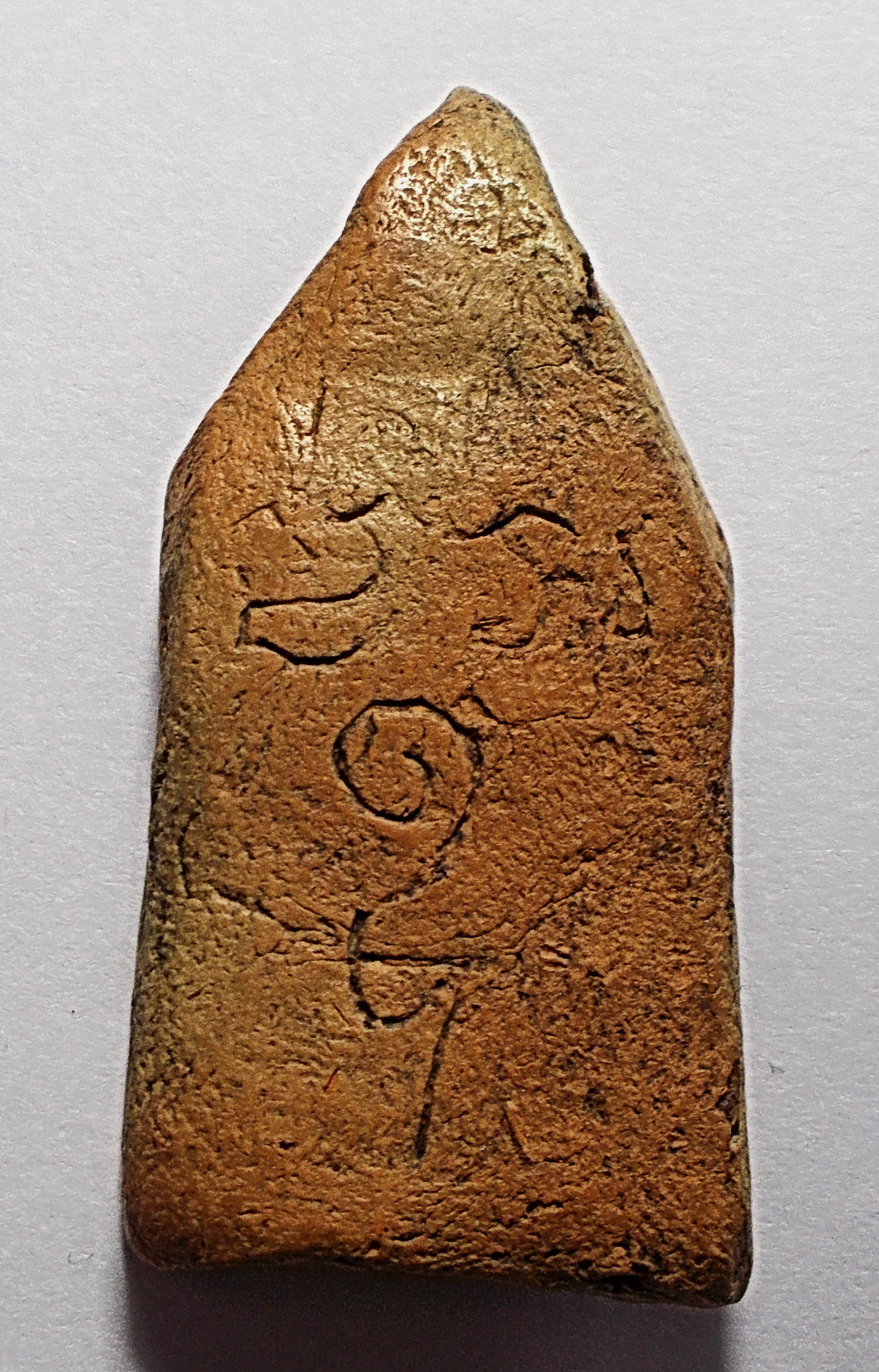 ขุนแผนนั่งกุมาร เนื้อดินหลังจารย์ ลพ.โหน่ง วัดคลองมะดัน สุพรรณบุรี