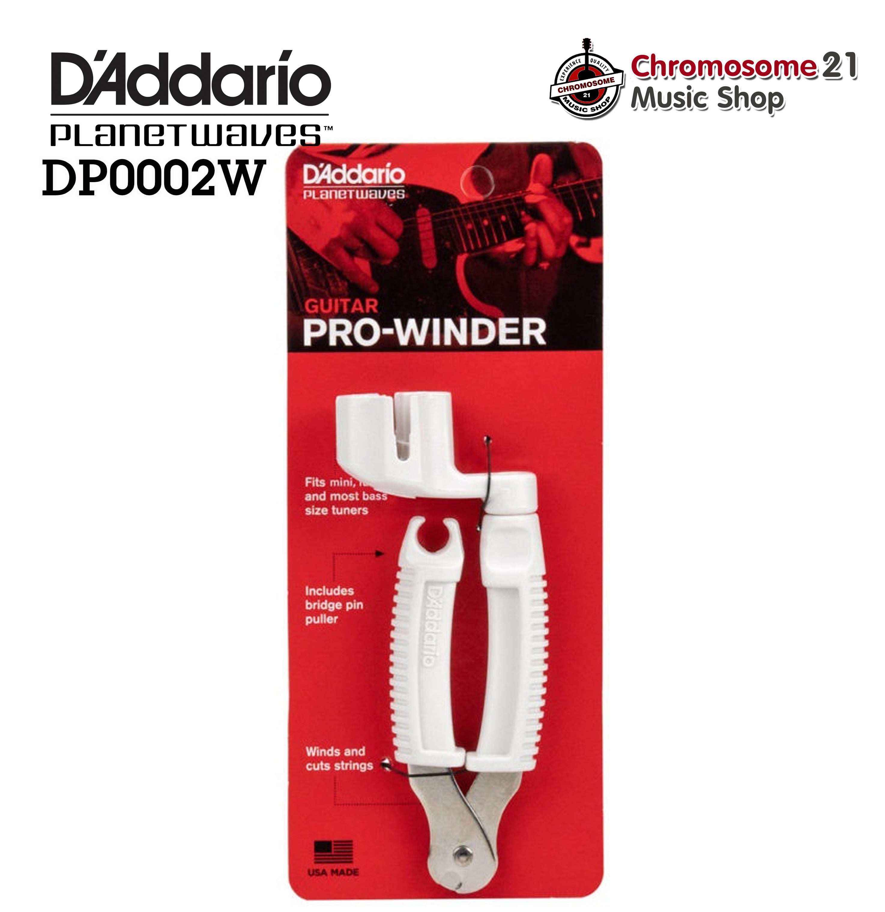 อุปกรณ์ช่วยเปลี่ยนสายกีตาร์แบบ 3-in1 D'Addario -DP0002W ส๊ขาว **MADE IN U.S.A.**