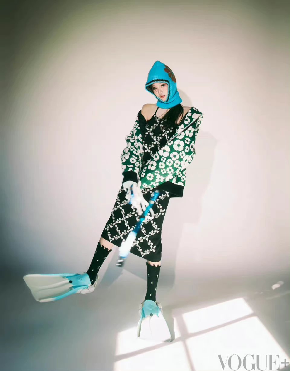 Pre - นิตยสาร VOGUE+ NINGNING aespa 닝닝 2023