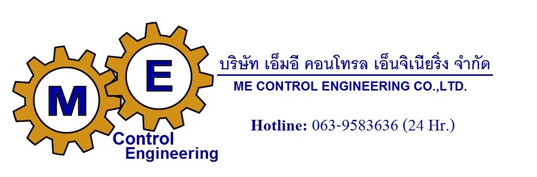 ME CONTROL ENGINEERING CO.,LTD.