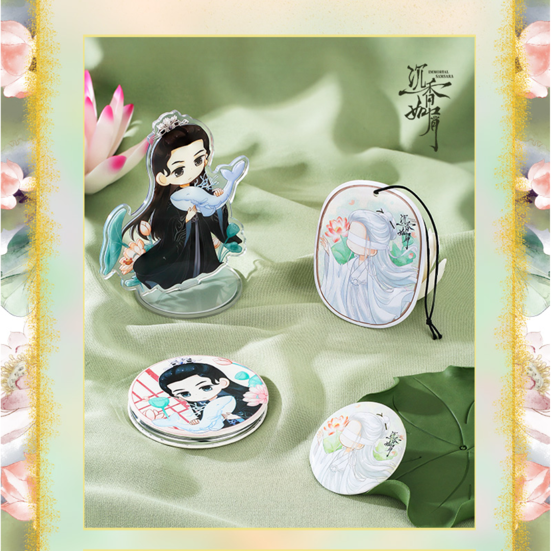 Pre - gift box อวลกลิ่นละอองรัก กระจกพับ ป้าย ซีรีส์จีน YangZi เฉิงอี้