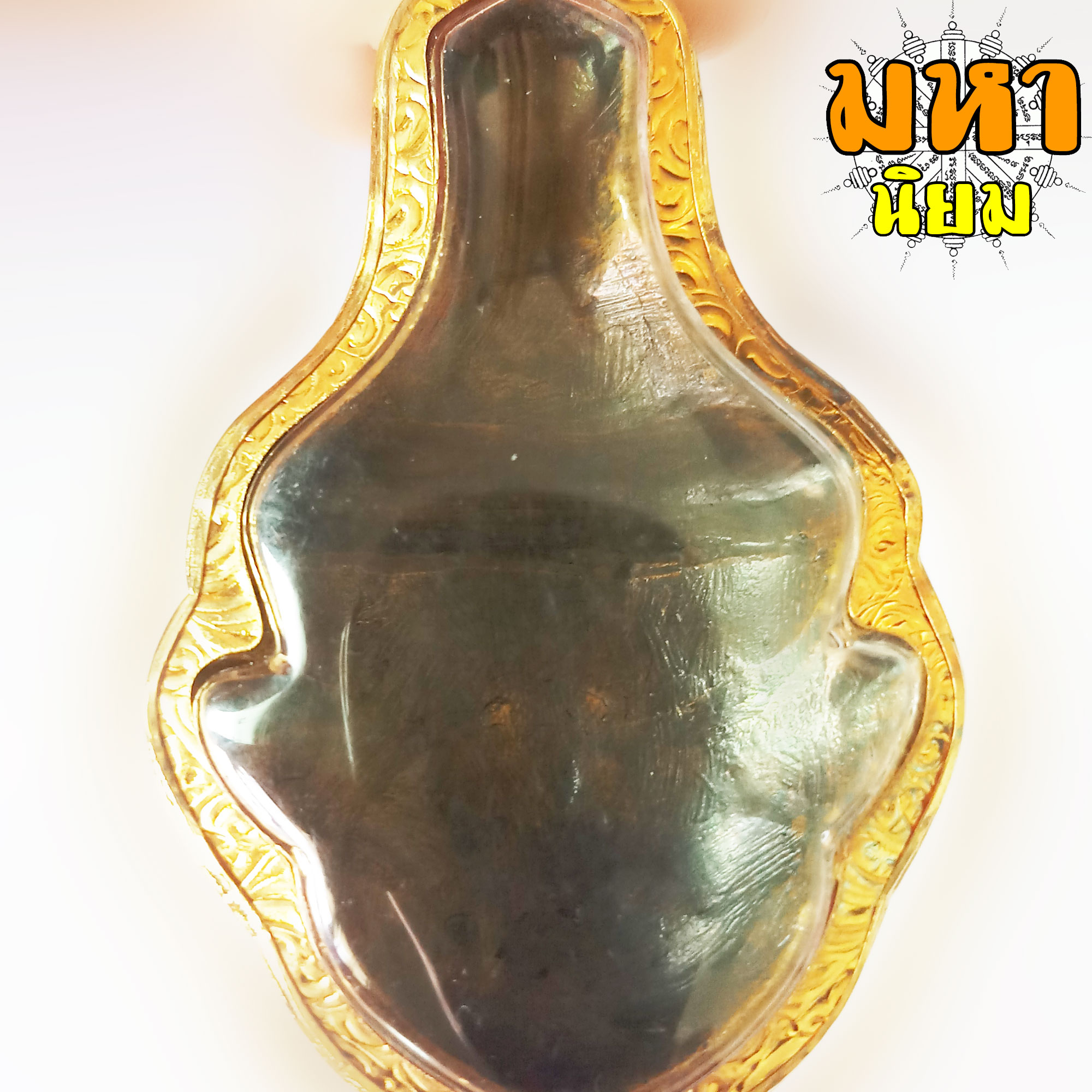 เศียรพ่อแก่ ปู่ฤาษี วัดเชิงหวาย กรอบทองไมครอน