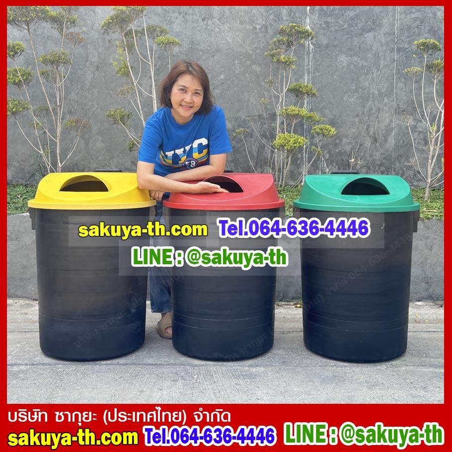 ถังขยะพฤกษา ตัวถังสีดำ มีล้อลาก
