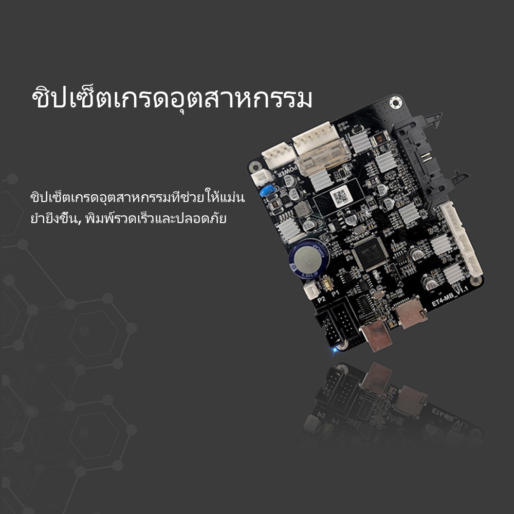 3D Printer Anet ET4X Kits With High Precision Exturder And Hotend 220*220*250mm Printer size Full DIY Assembly Improsia 3d