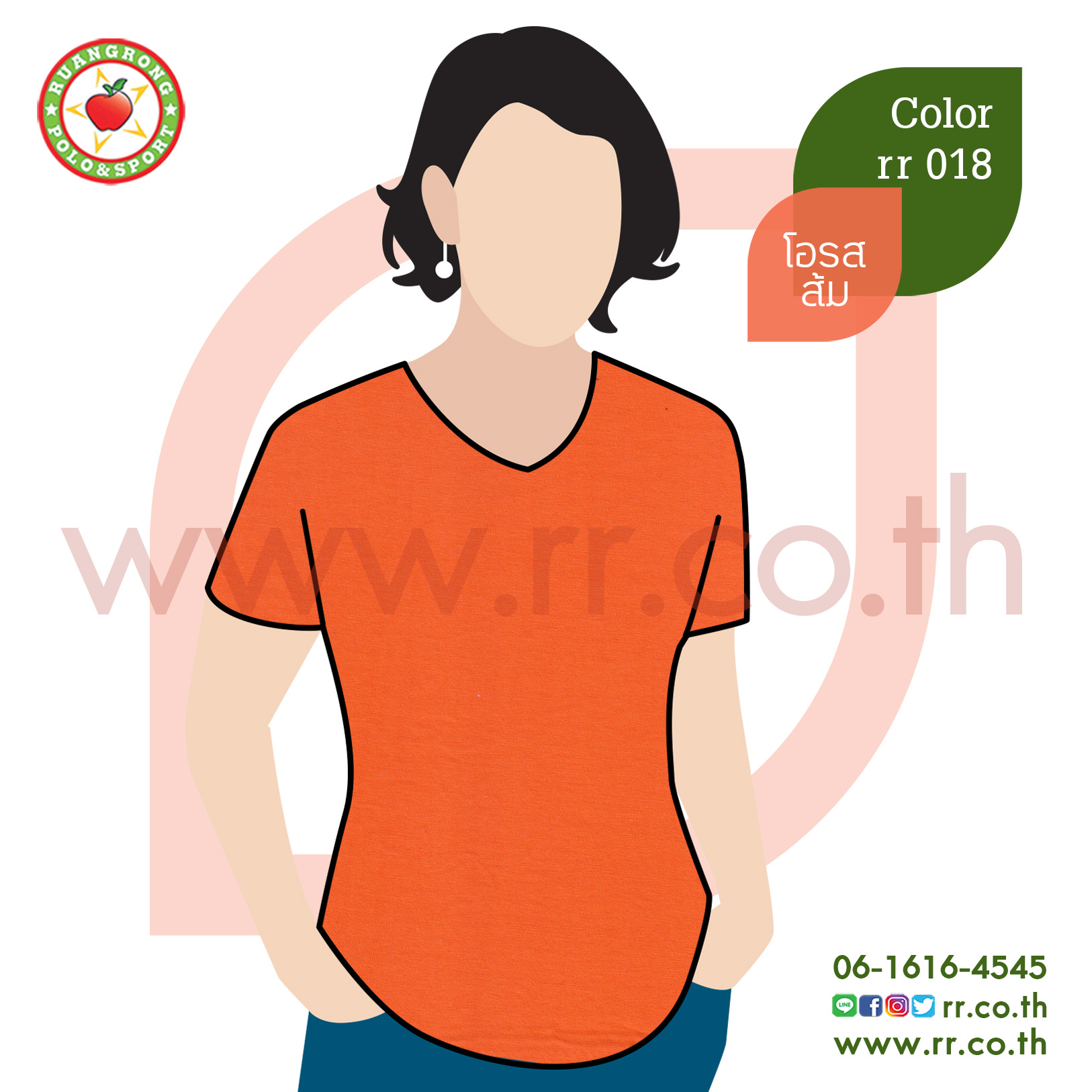 เสื้อยืด คอวี Cotton 100% เบอร์ 32