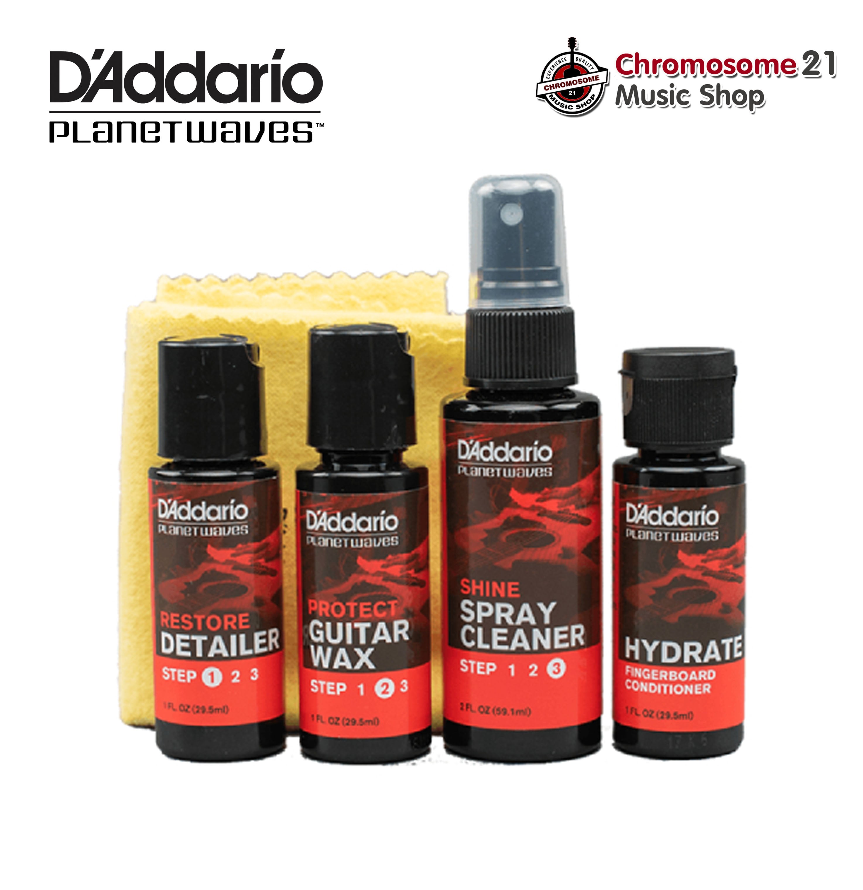 ชุดทำความสะอาดกีตาร์ D'Addario PW GCB 01