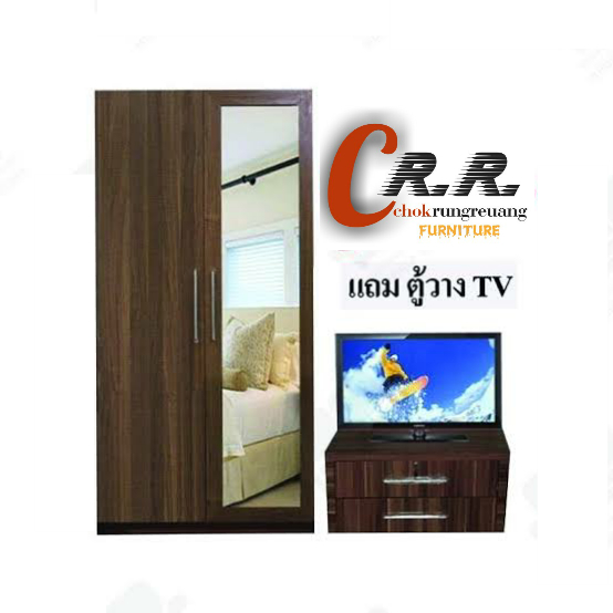 ตู้เสื้อผ้า