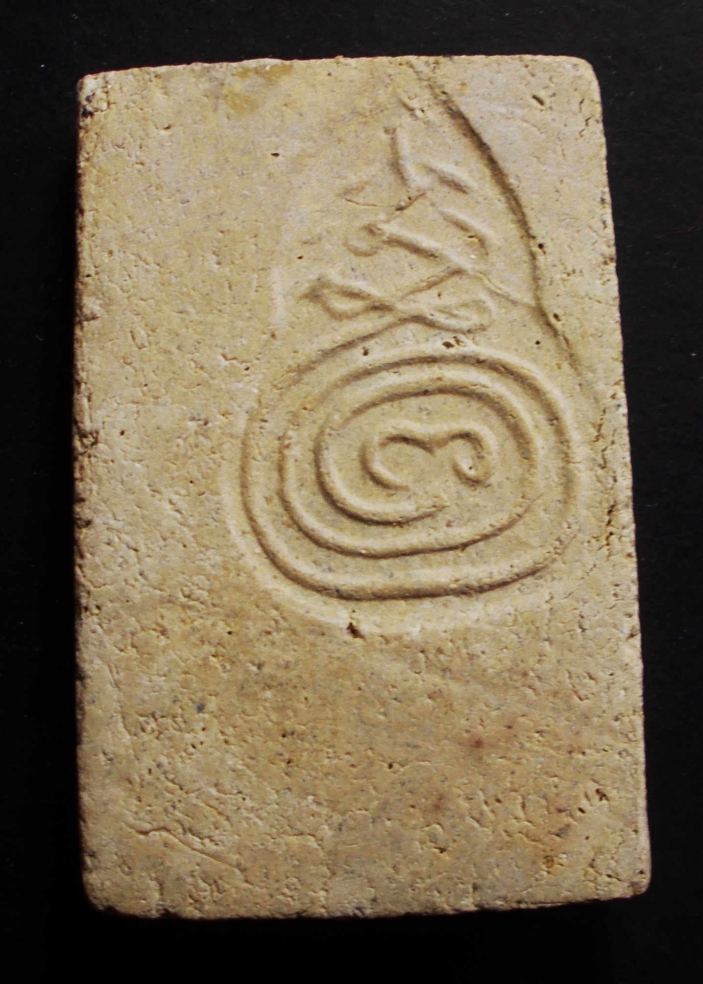 สมเด็จหลังยันต์ ลพ.ทองอยู่ วัดใหม่หนองพะอง