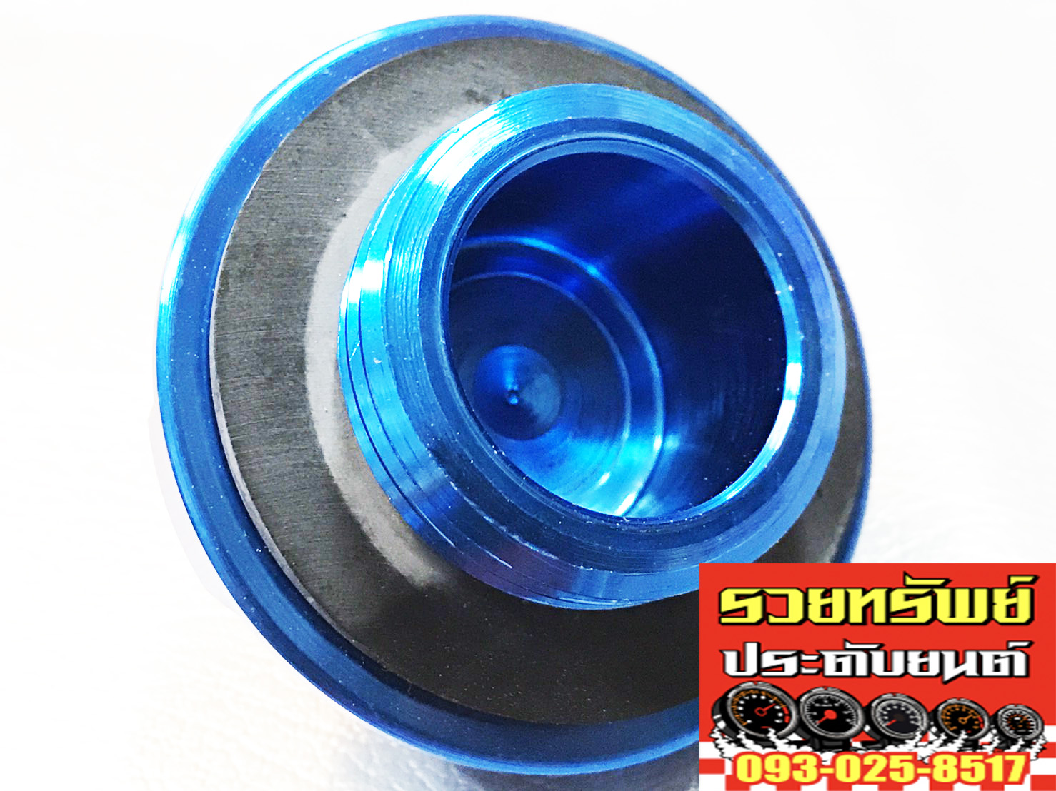 OCP-005 ฝาน้ำมันเครื่องยนต์แต่งVIP STLYE สำหรับรถเก๋งเท่านั้น ตรงรุ่นTOYOTA โดยเฉพาะ ราคา/ชุด