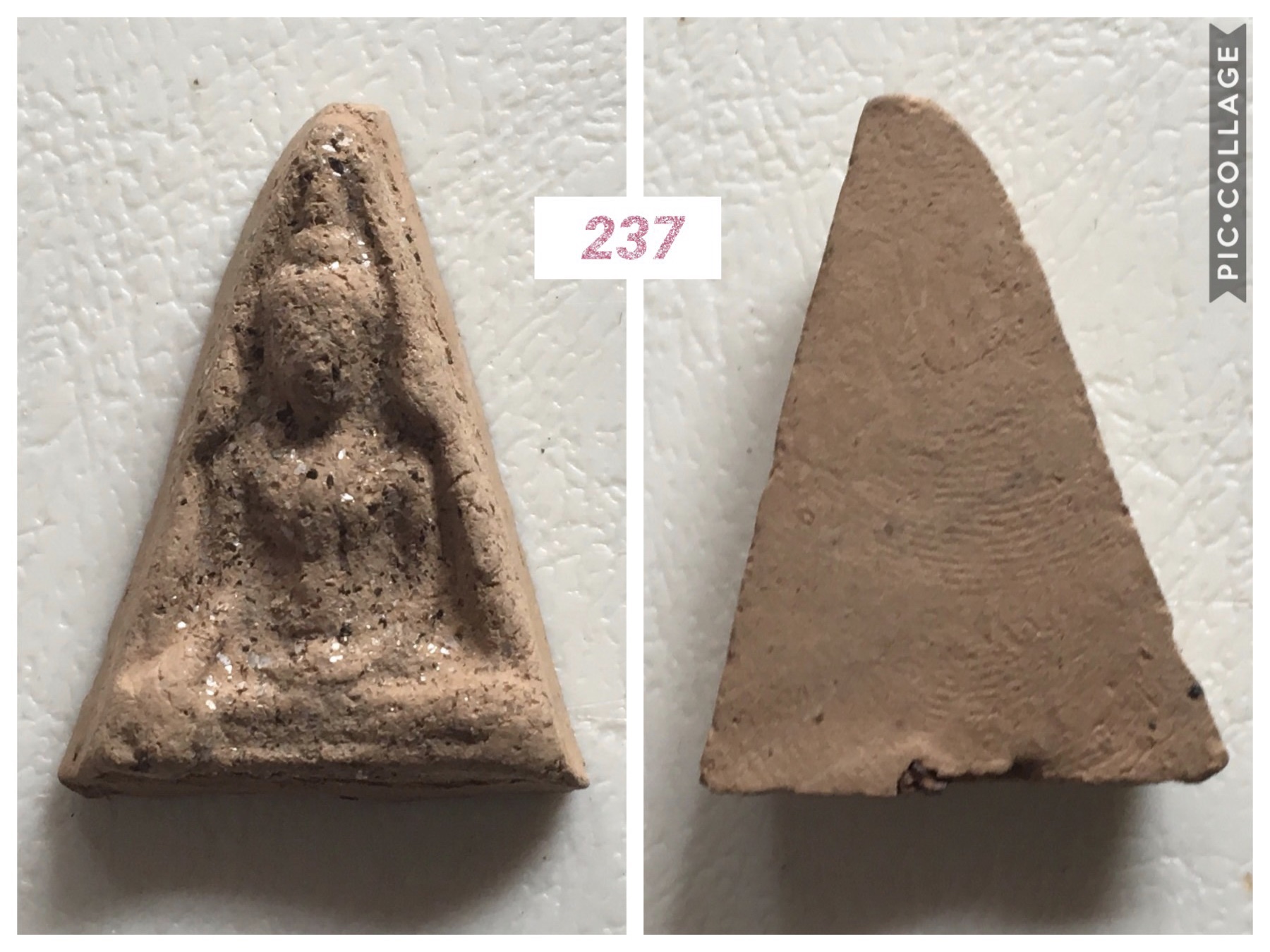 พระนางพญากรุวัดโพธิ์ท่าเตียน