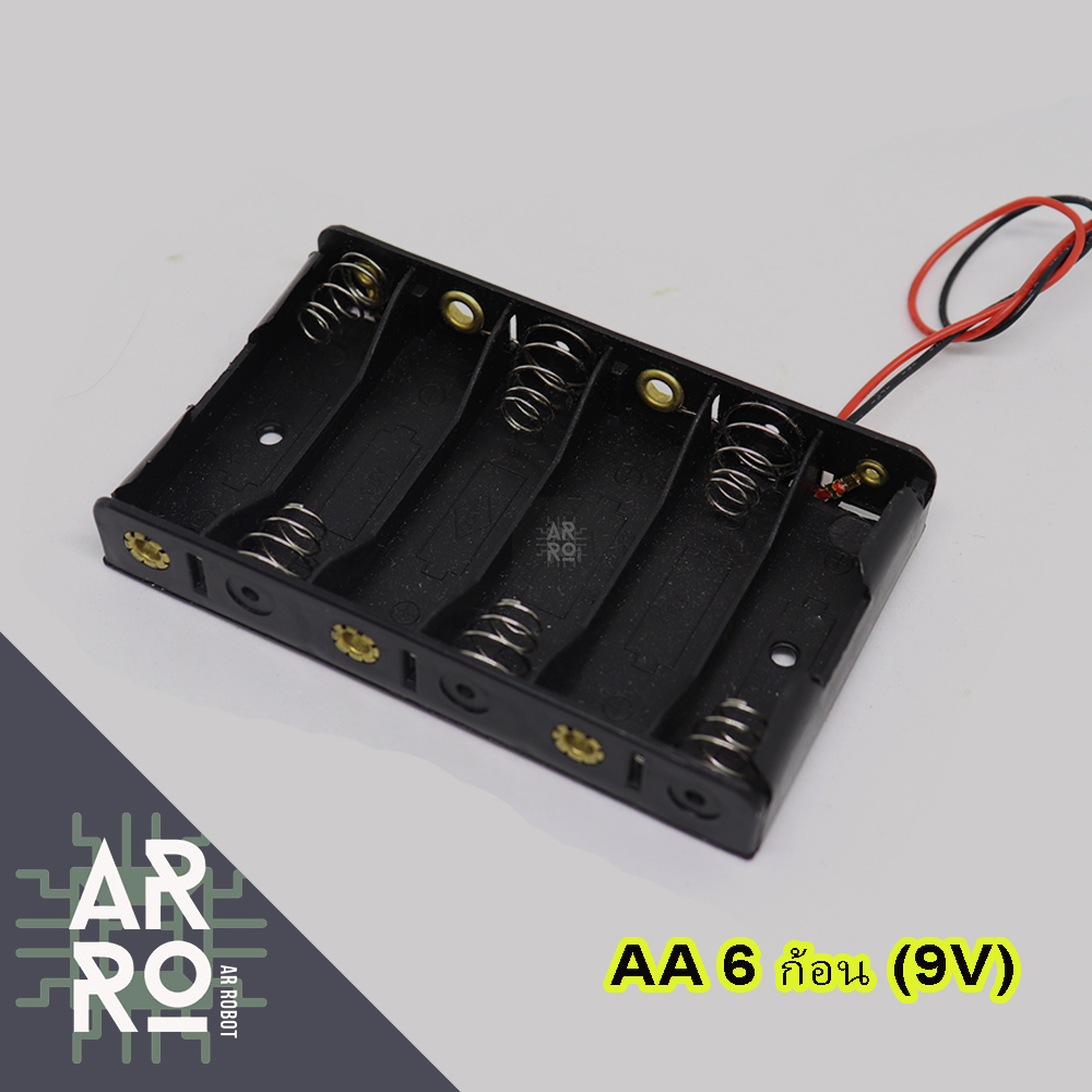 รางถ่าน AA 6 ก้อน 9V สำหรับ Arduino 6 pcs AA Battery