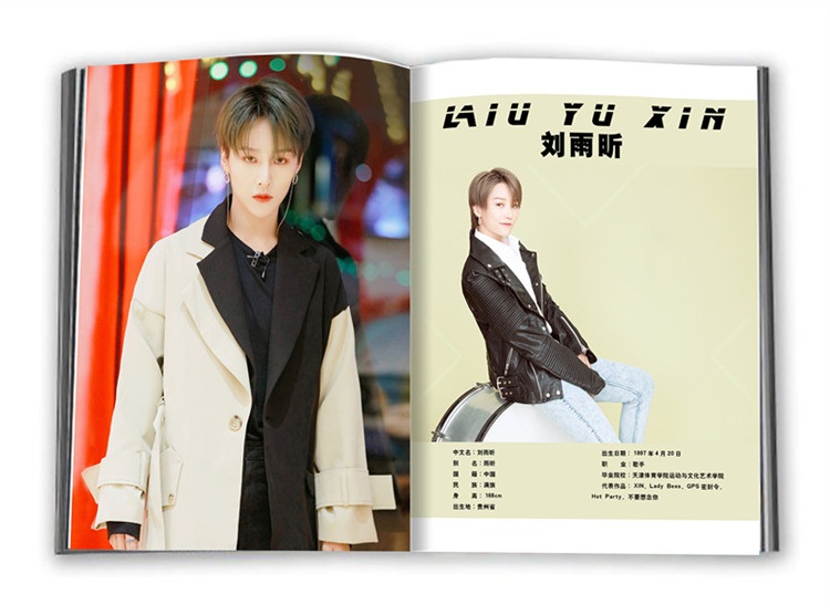 Pre - เซ็ต #THE9