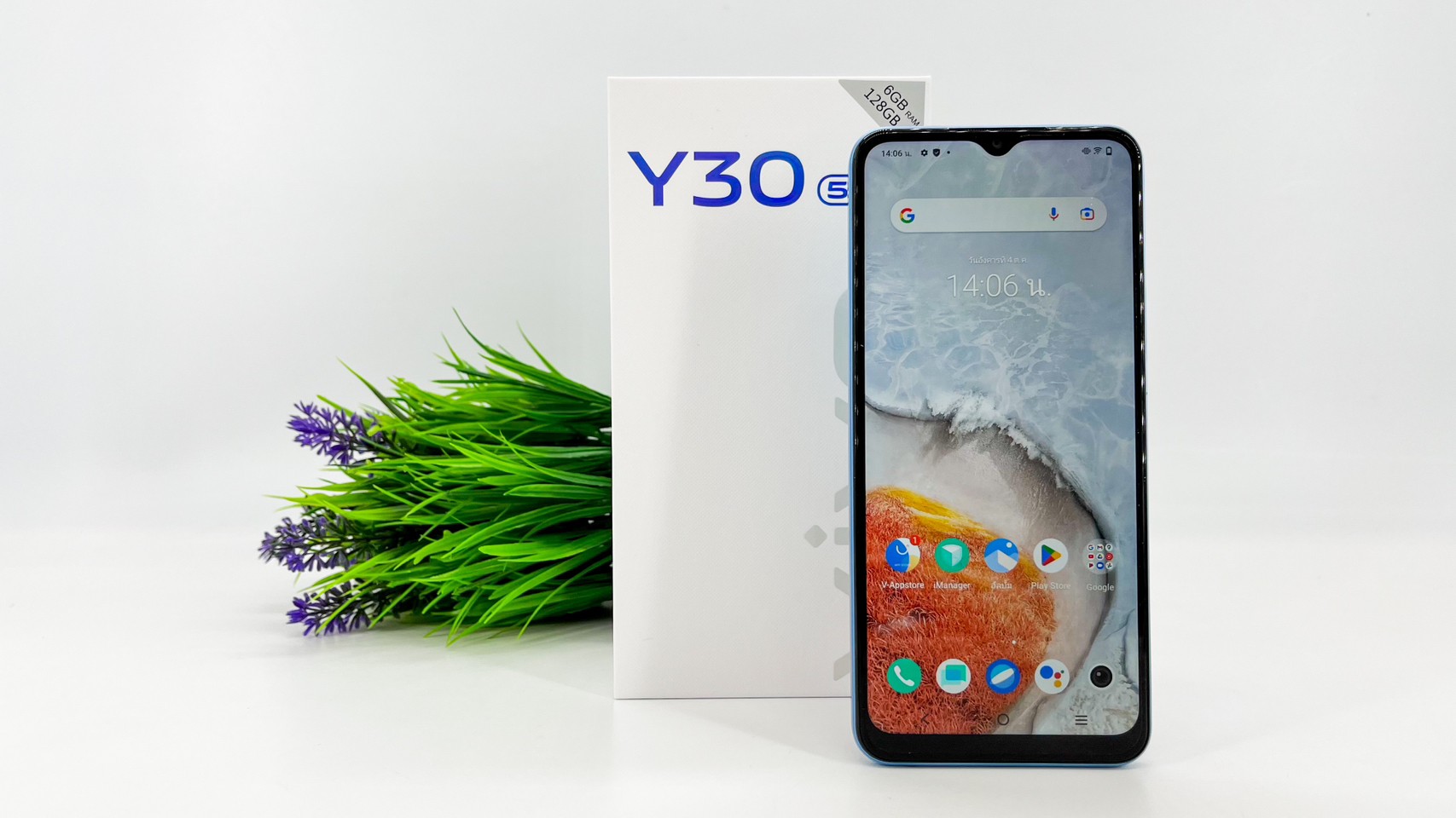 Vivo Y30 5G 6/128GB สี Rainbow Fantasy